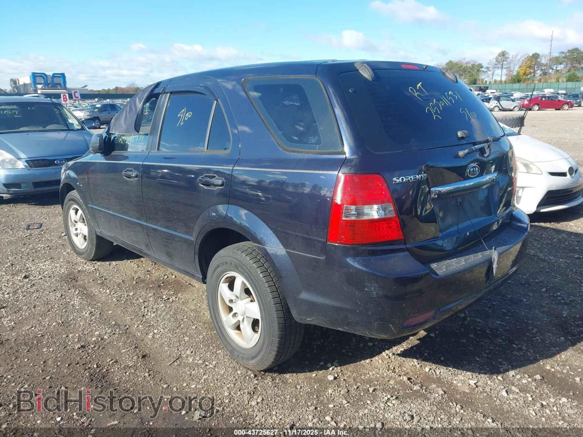 2008 KIA SORENTO - VIN: KNDJD735785816906 - Фото 3
