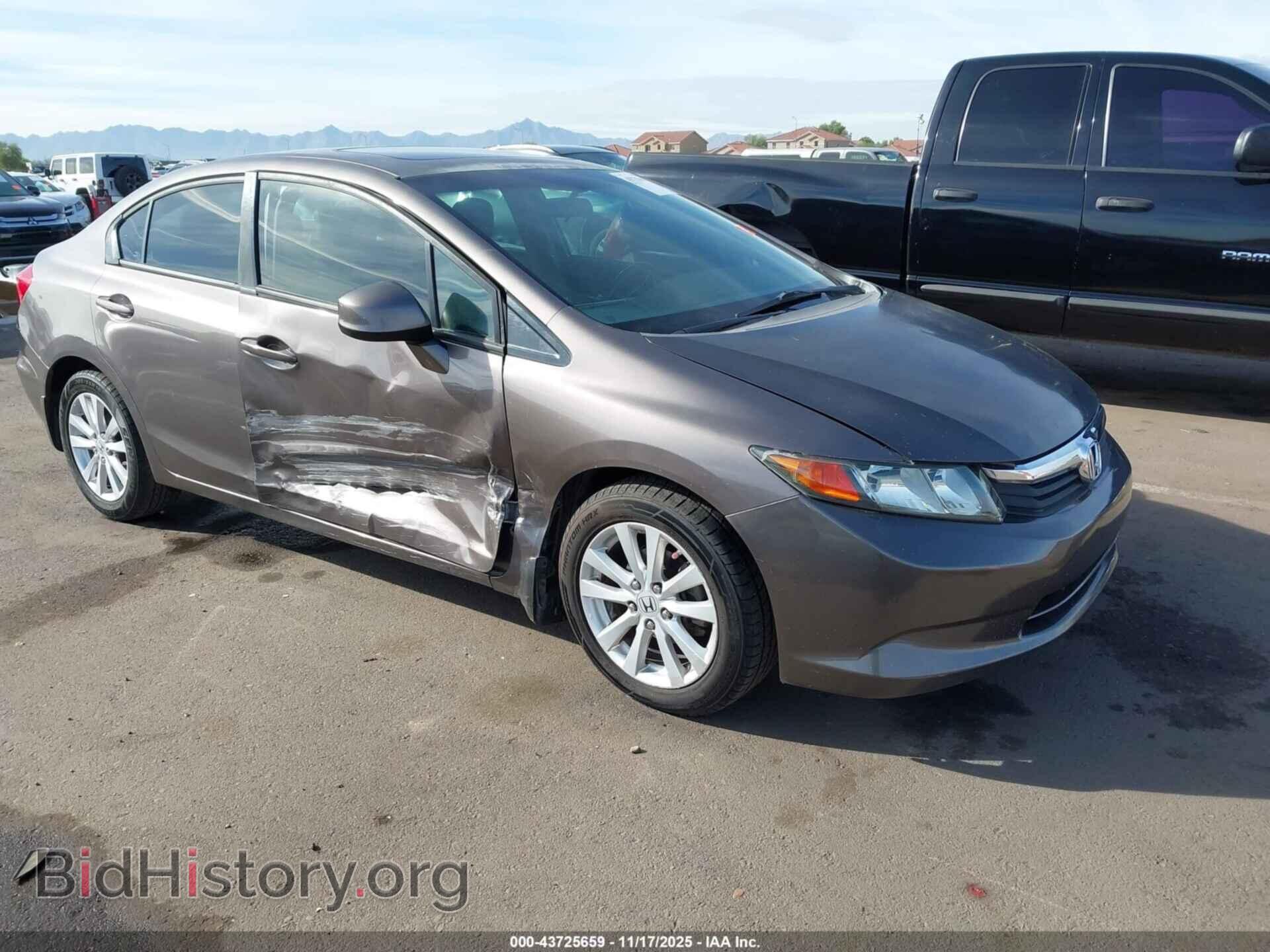 Photo 19XFB2F9XCE336577 - HONDA CIVIC 2012