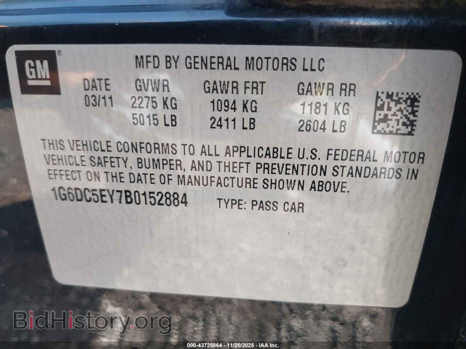 2011 CADILLAC CTS - VIN: 1G6DC5EY7B0152884 - Фото 9