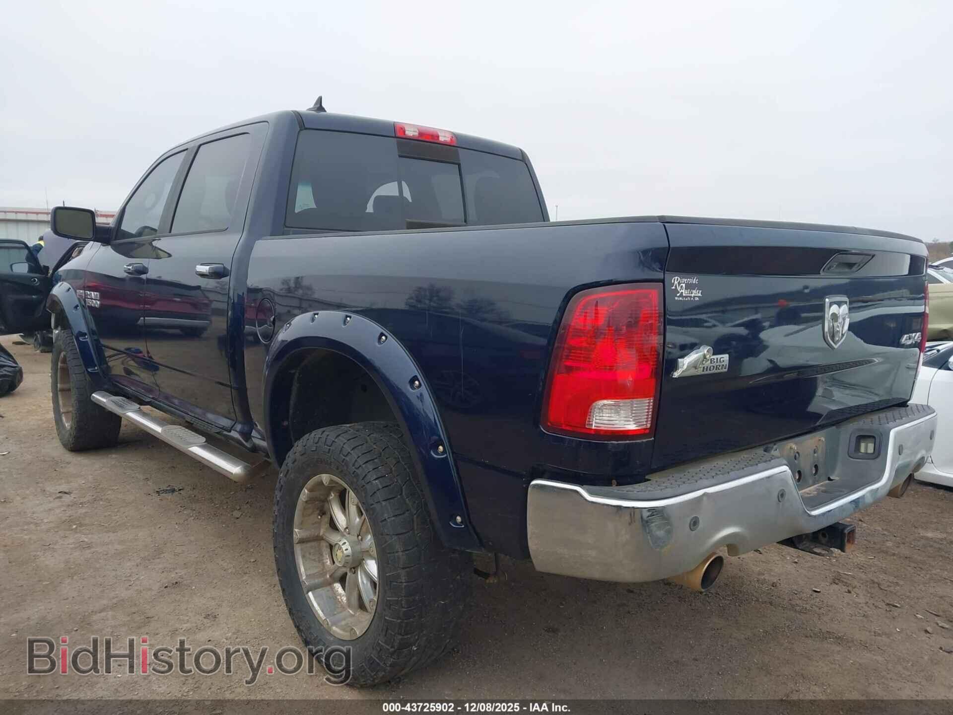 2013 RAM 1500 - VIN: 1C6RR7LTXDS582380 - Фото 3