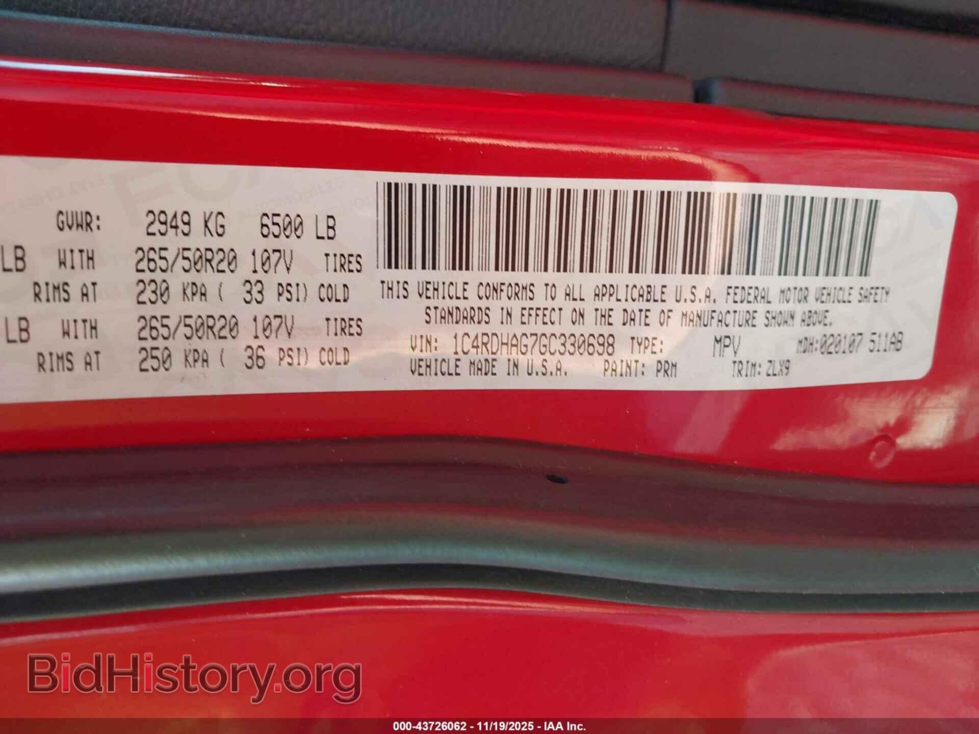 2016 DODGE DURANGO - VIN: 1C4RDHAG7GC330698 - Фото 9