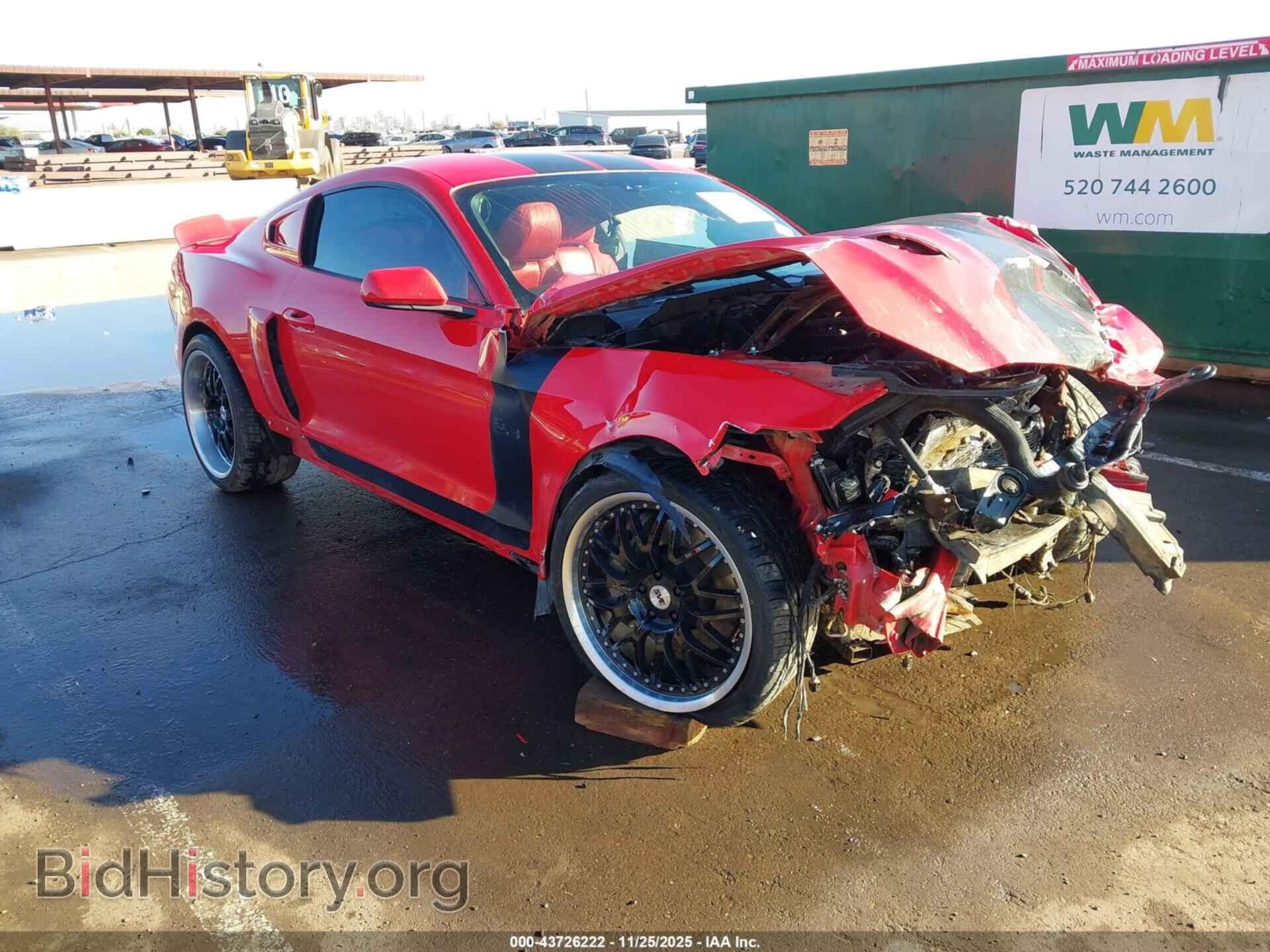Фотография 1FA6P8CF2H5227148 - FORD MUSTANG 2017