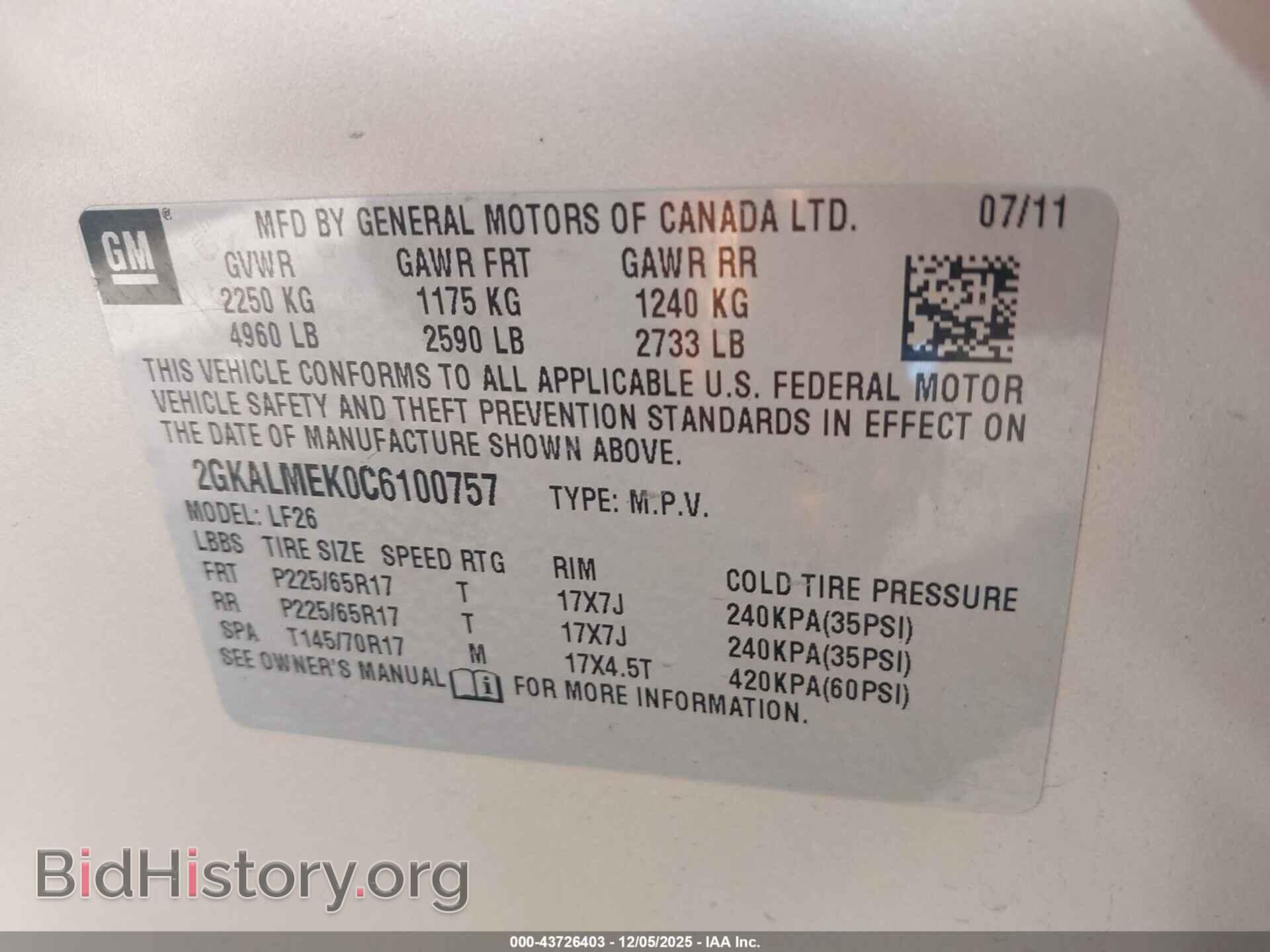 2012 GMC TERRAIN - VIN: 2GKALMEK0C6100757 - Фото 9