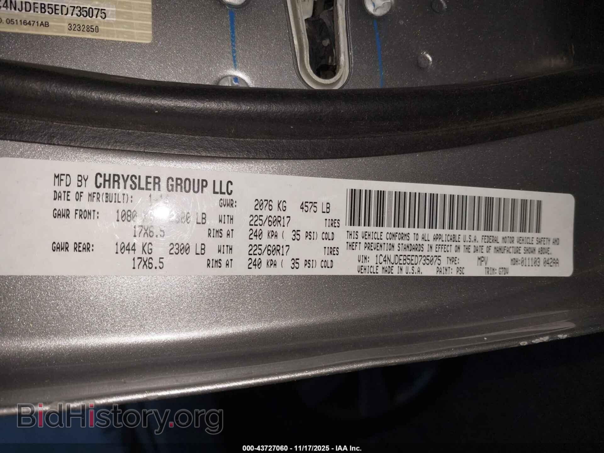2014 JEEP COMPASS - VIN: 1C4NJDEB5ED735075 - Фото 9