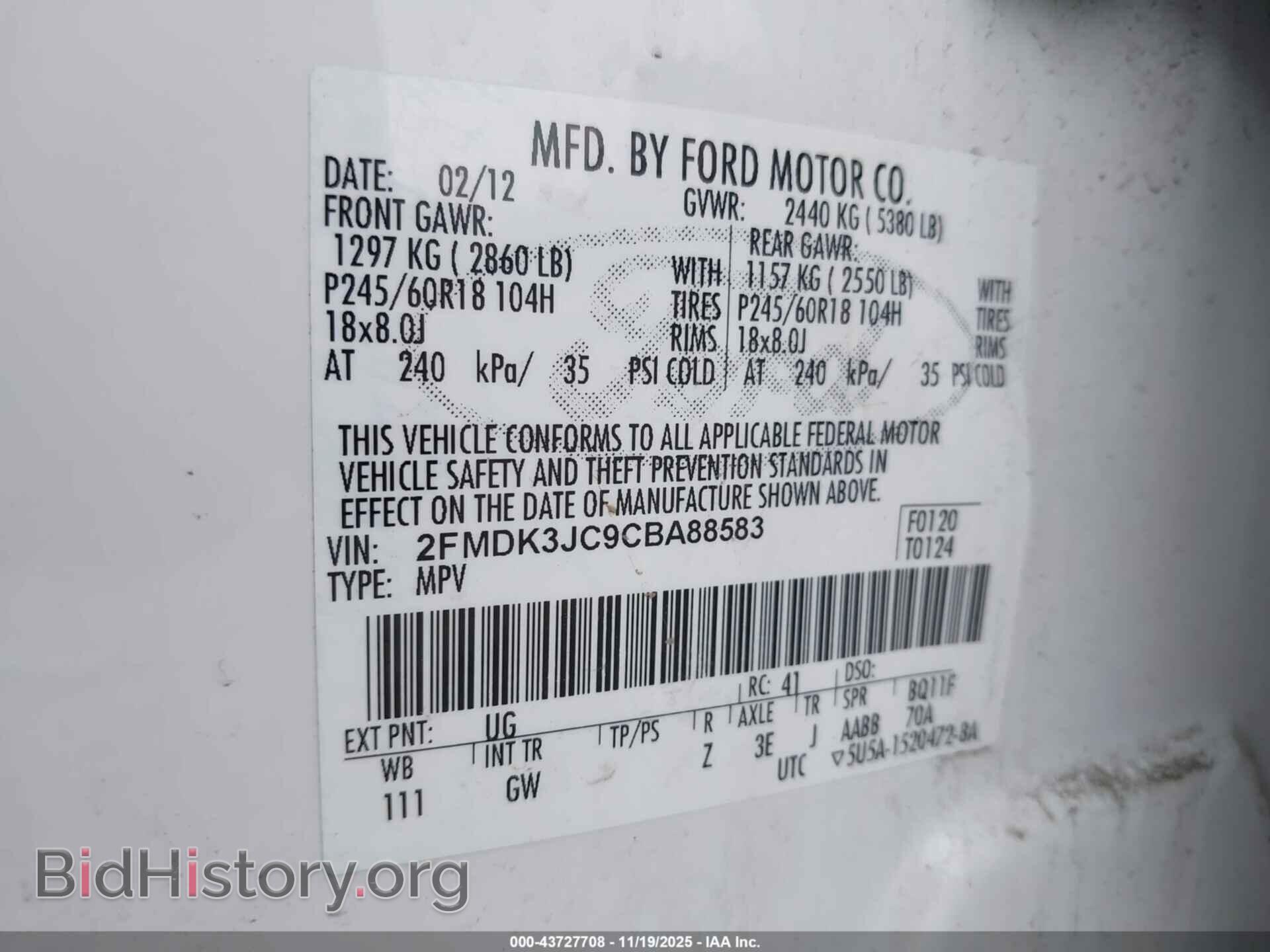 2012 FORD EDGE - VIN: 2FMDK3JC9CBA88583 - Photo 9