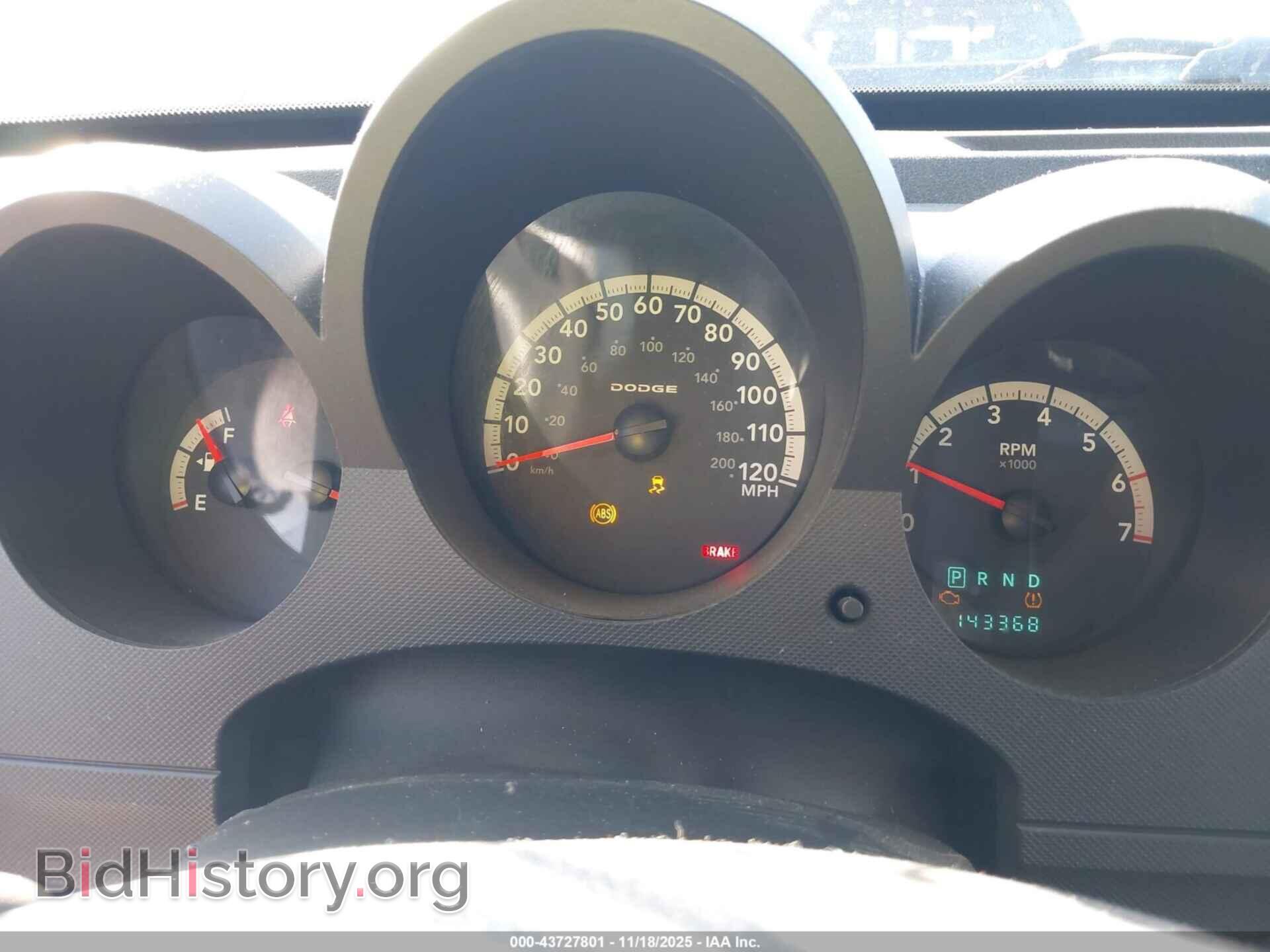 2011 DODGE NITRO - VIN: 1D4PU4GX8BW511603 - Photo 7