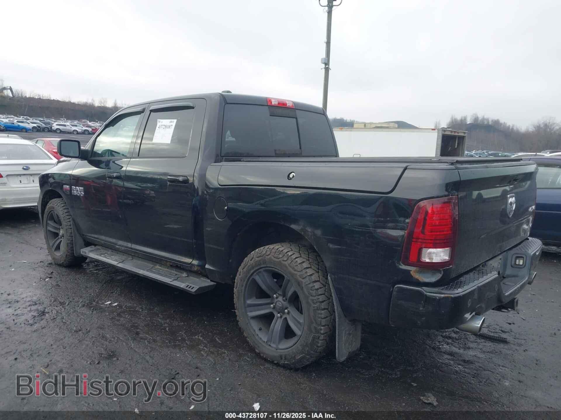 2013 RAM 1500 - VIN: 1C6RR7MT0DS608578 - Фото 3