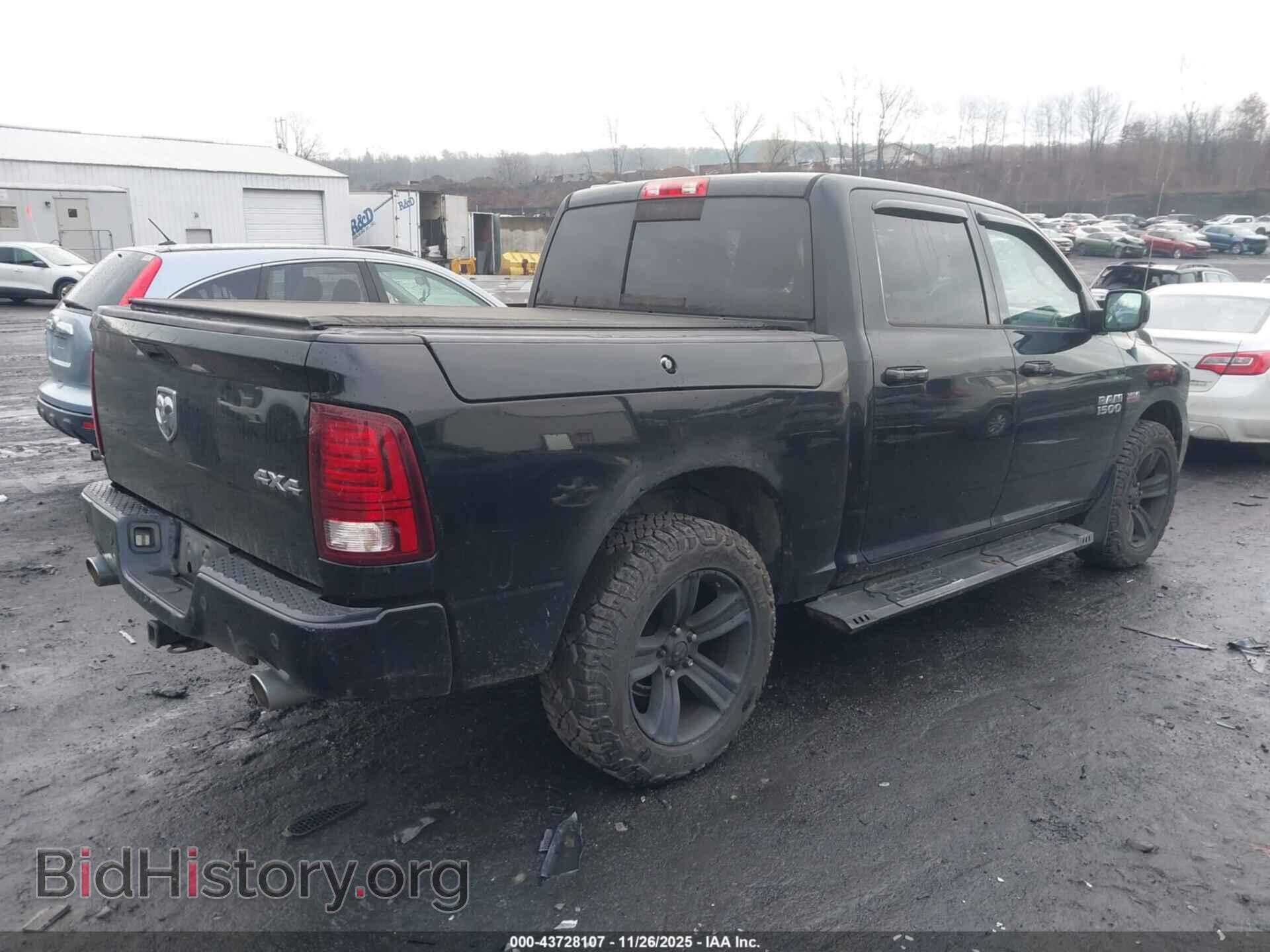 2013 RAM 1500 - VIN: 1C6RR7MT0DS608578 - Фото 4