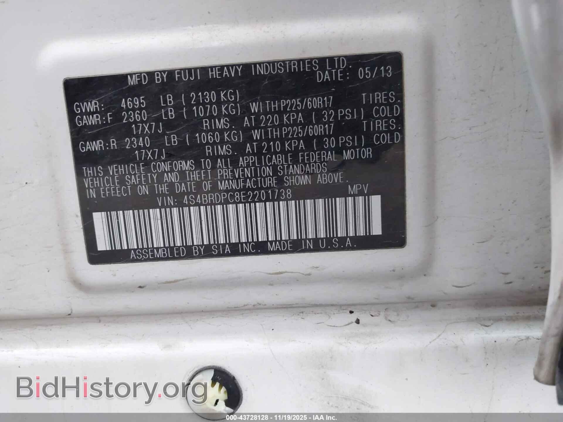 2014 SUBARU OUTBACK - VIN: 4S4BRDPC8E2201738 - Photo 9