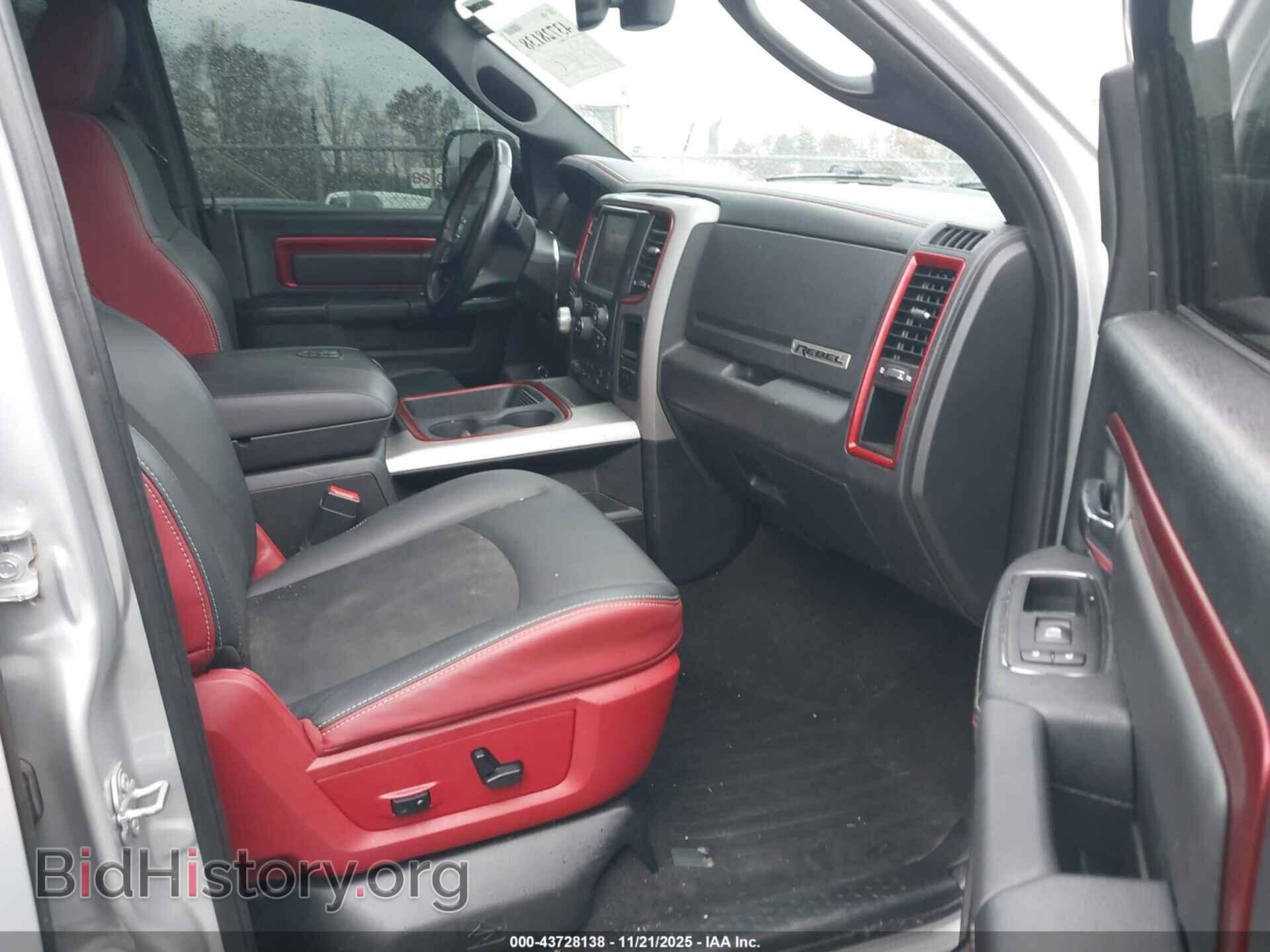 2017 RAM 1500 - VIN: 1C6RR7YT2HS672976 - Фото 5
