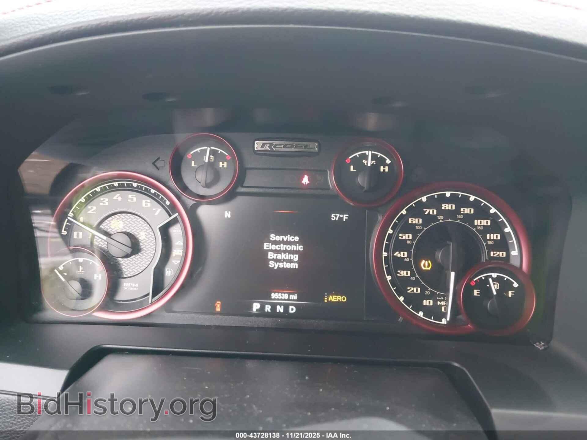 2017 RAM 1500 - VIN: 1C6RR7YT2HS672976 - Фото 7