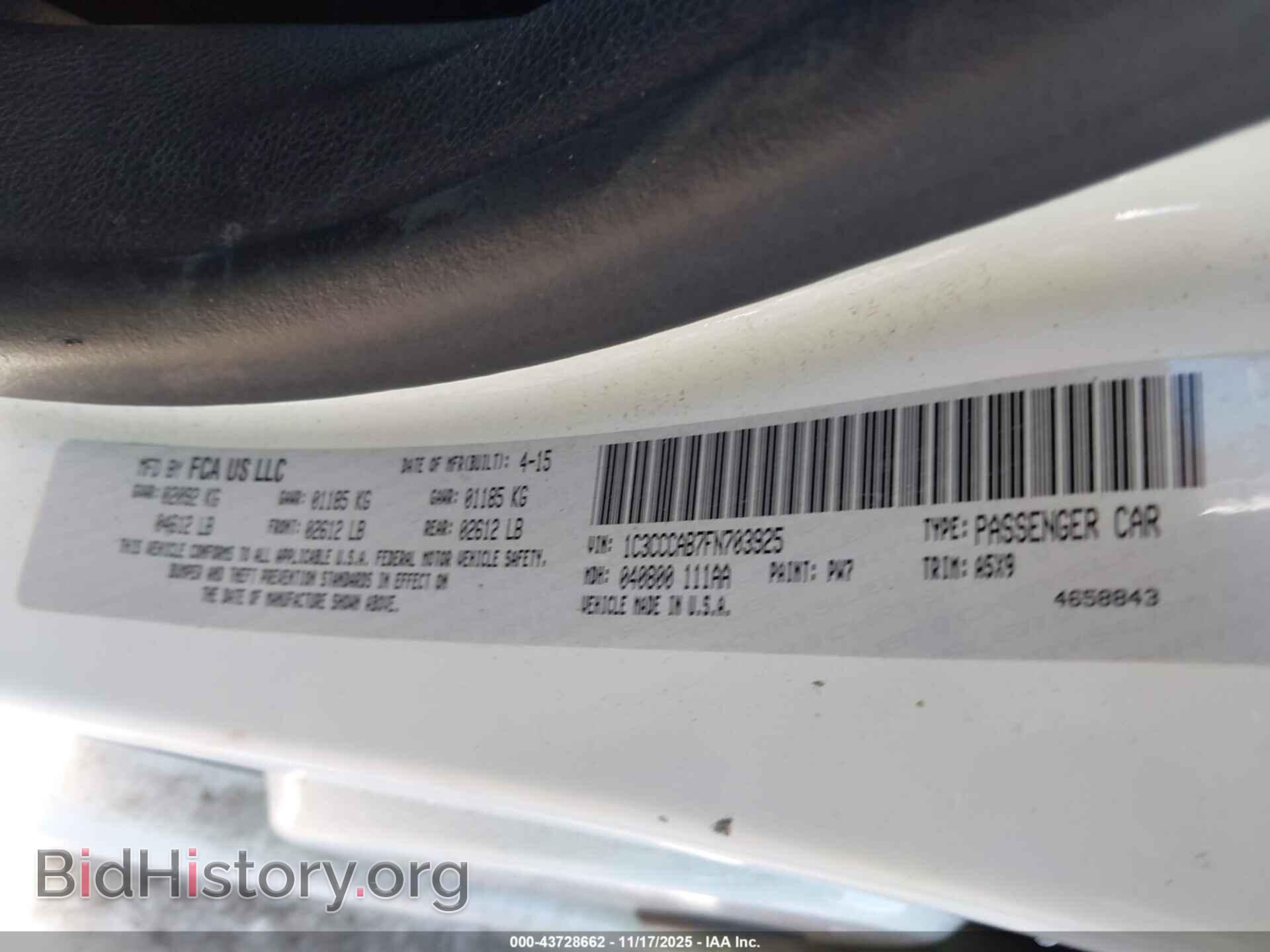 2015 CHRYSLER 200 - VIN: 1C3CCCAB7FN703925 - Фото 9