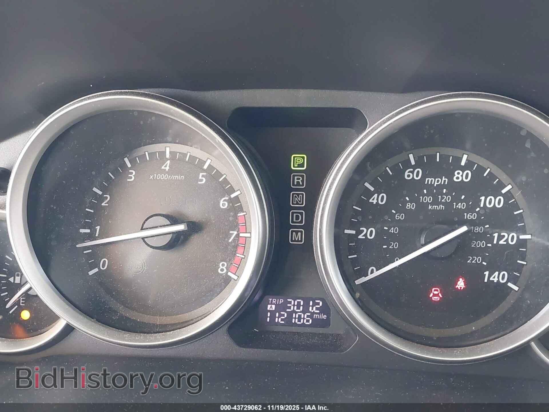 2015 MAZDA CX-9 - VIN: JM3TB2CA4F0458826 - Фото 7