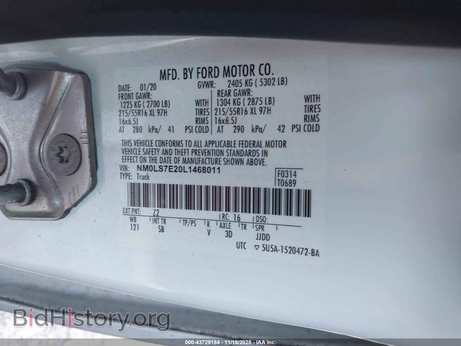 2020 FORD TRANSIT CONNECT - VIN: NM0LS7E20L1468011 - Фото 9