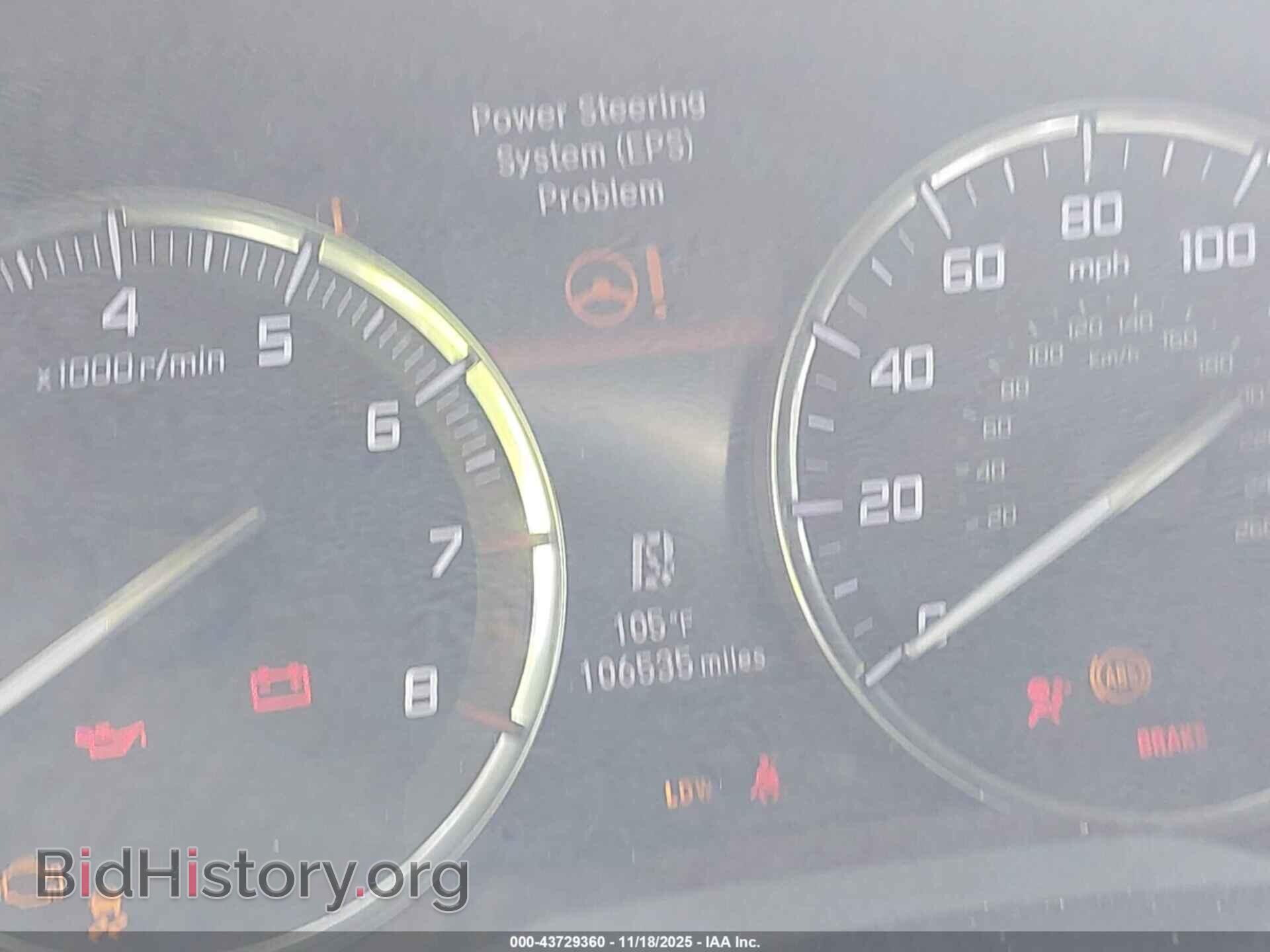 2015 ACURA MDX - VIN: 5FRYD4H44FB021982 - Photo 16