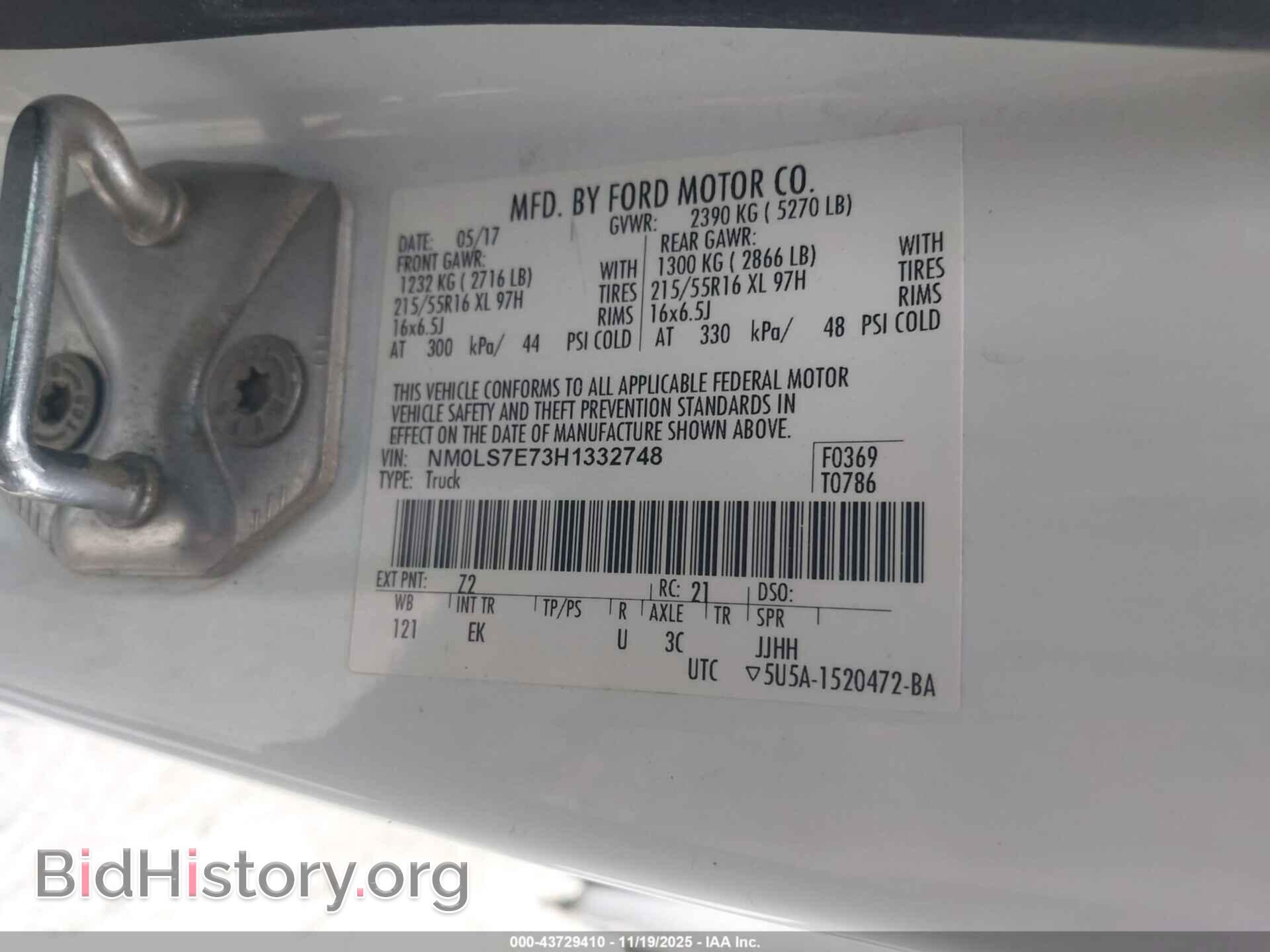 2017 FORD TRANSIT CONNECT - VIN: NM0LS7E73H1332748 - Фото 9