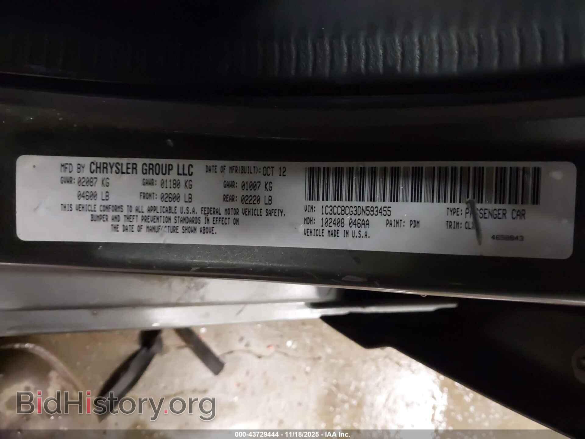 2013 CHRYSLER 200 - VIN: 1C3CCBCG3DN593455 - Фото 9