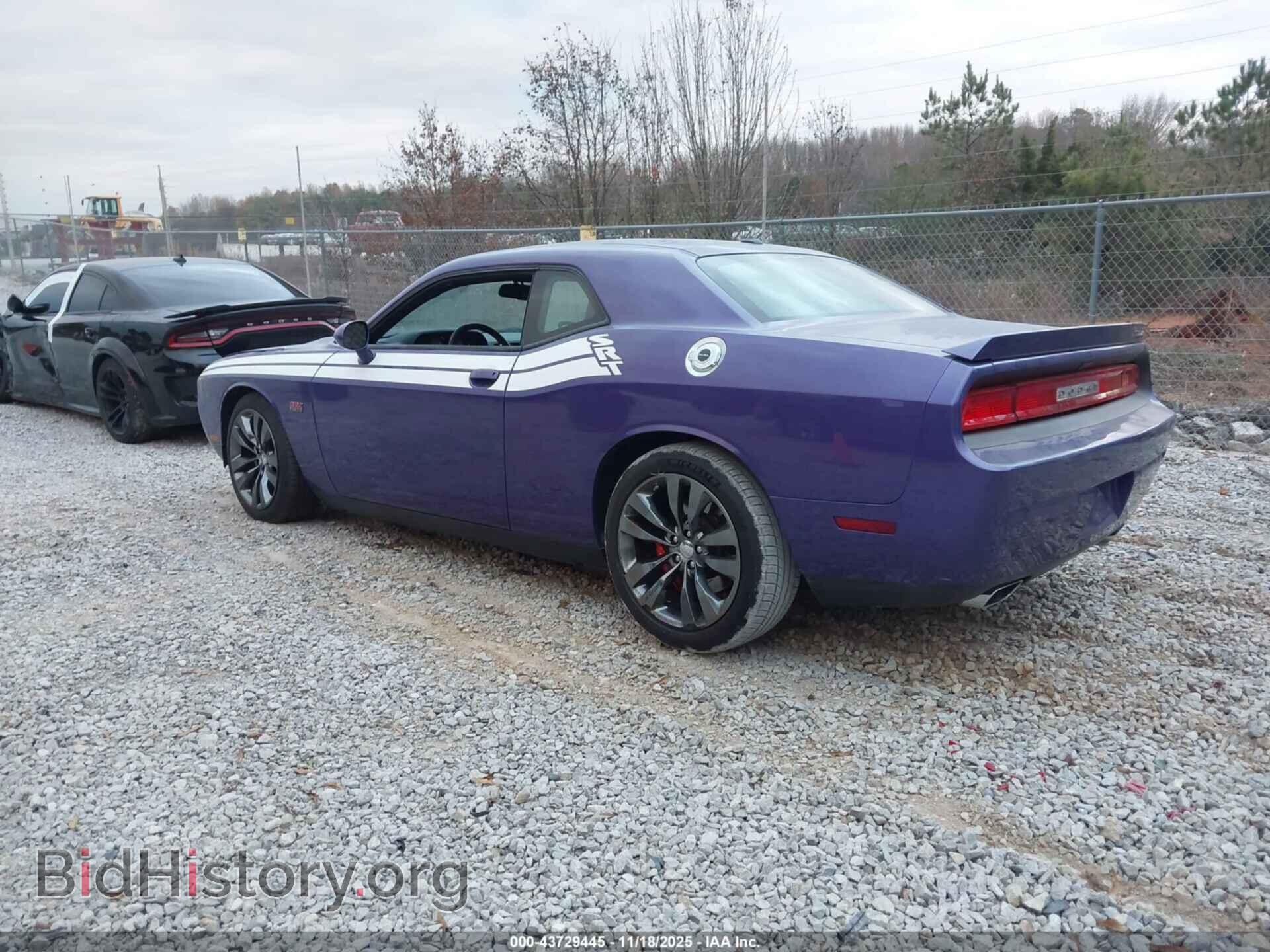 2013 DODGE CHALLENGER - VIN: 2C3CDYCJ5DH708559 - Фото 3