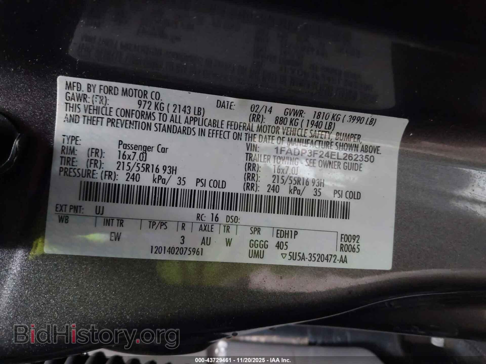 2014 FORD FOCUS - VIN: 1FADP3F24EL262350 - Фото 9