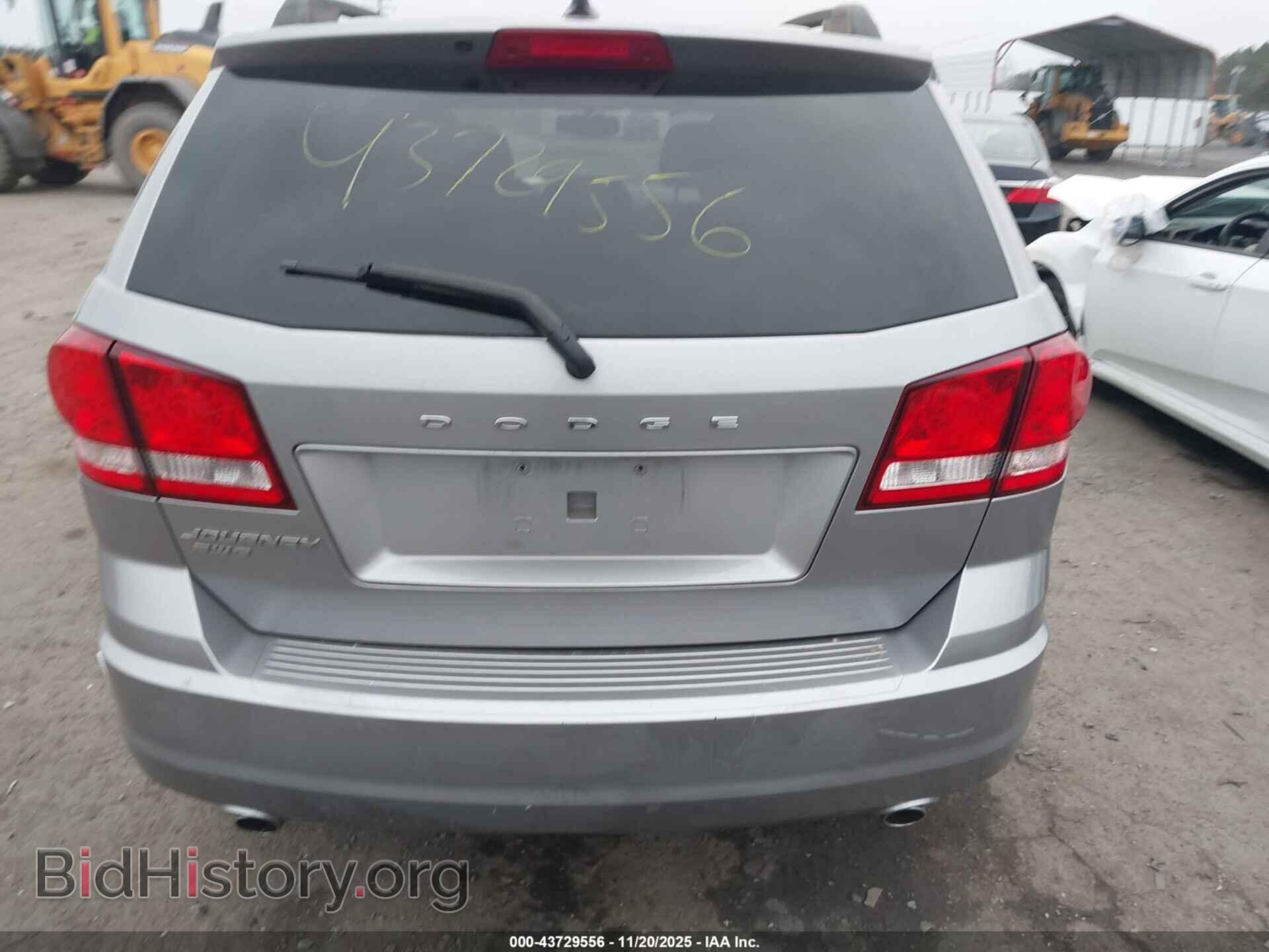 2017 DODGE JOURNEY - VIN: 3C4PDDAG1HT542017 - Фото 16