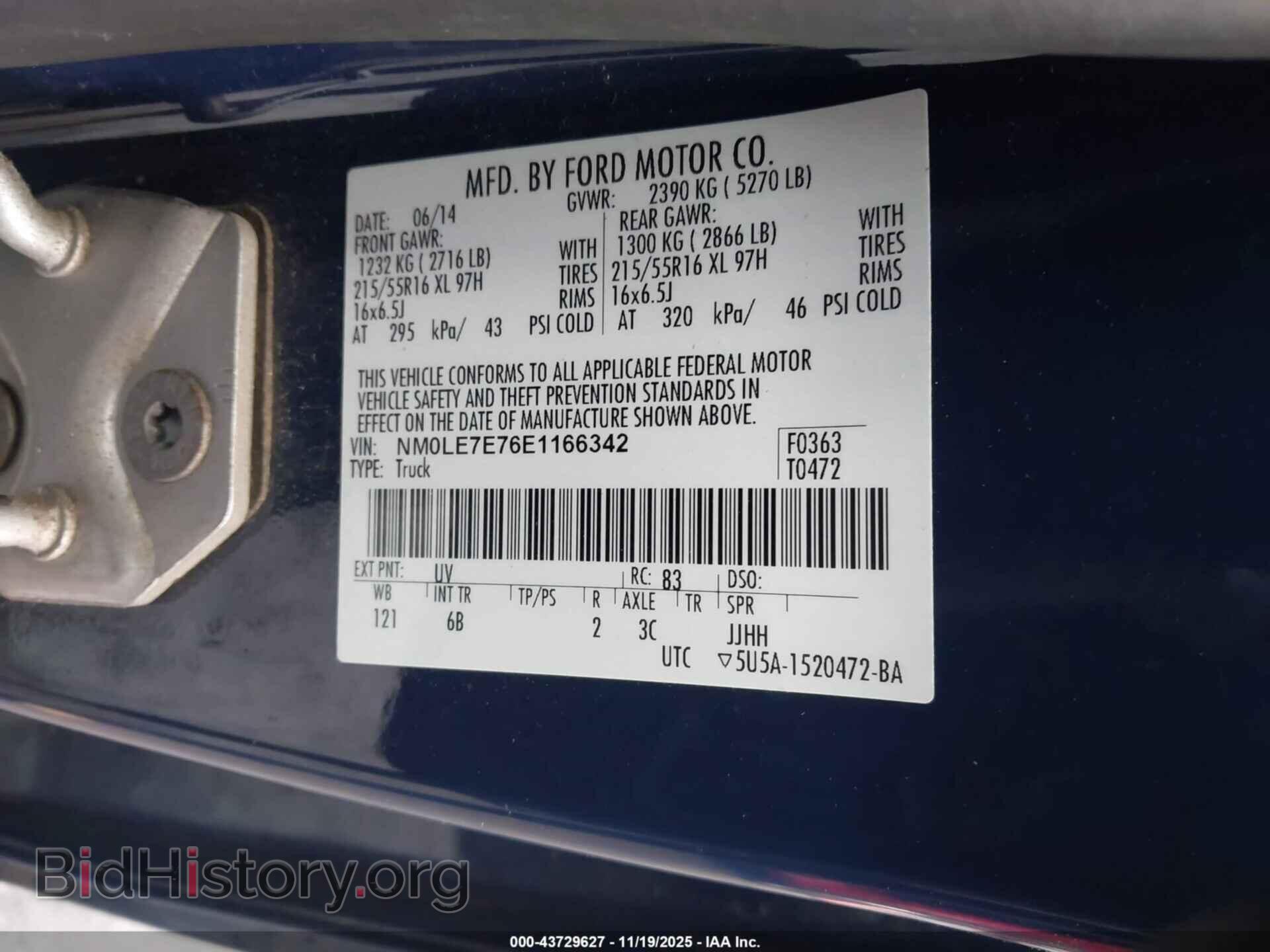 2014 FORD TRANSIT CONNECT - VIN: NM0LE7E76E1166342 - Фото 9