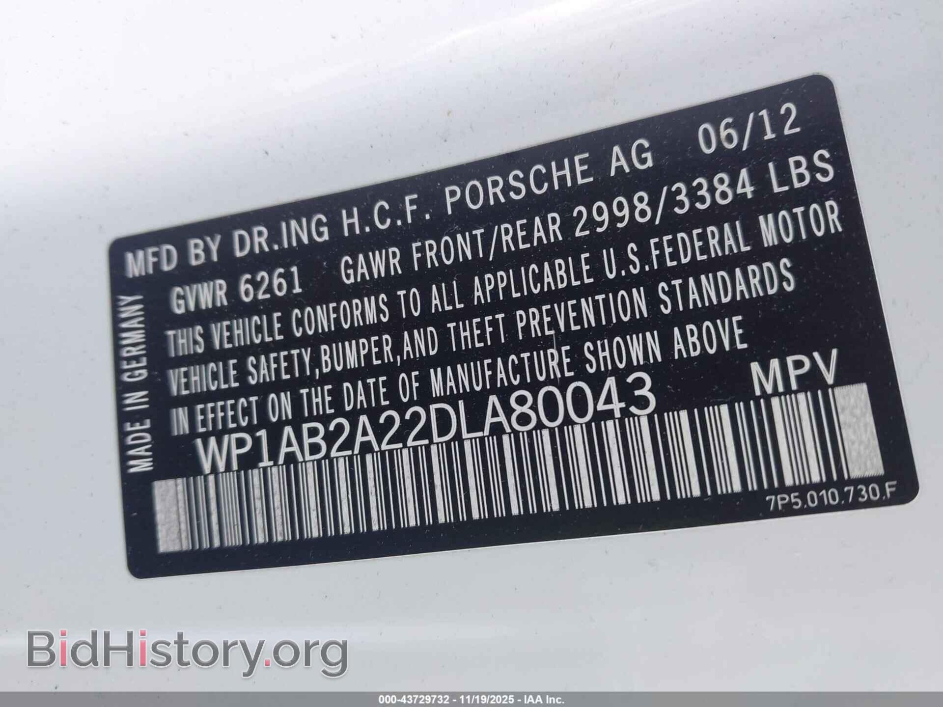2013 PORSCHE CAYENNE - VIN: WP1AB2A22DLA80043 - Фото 9
