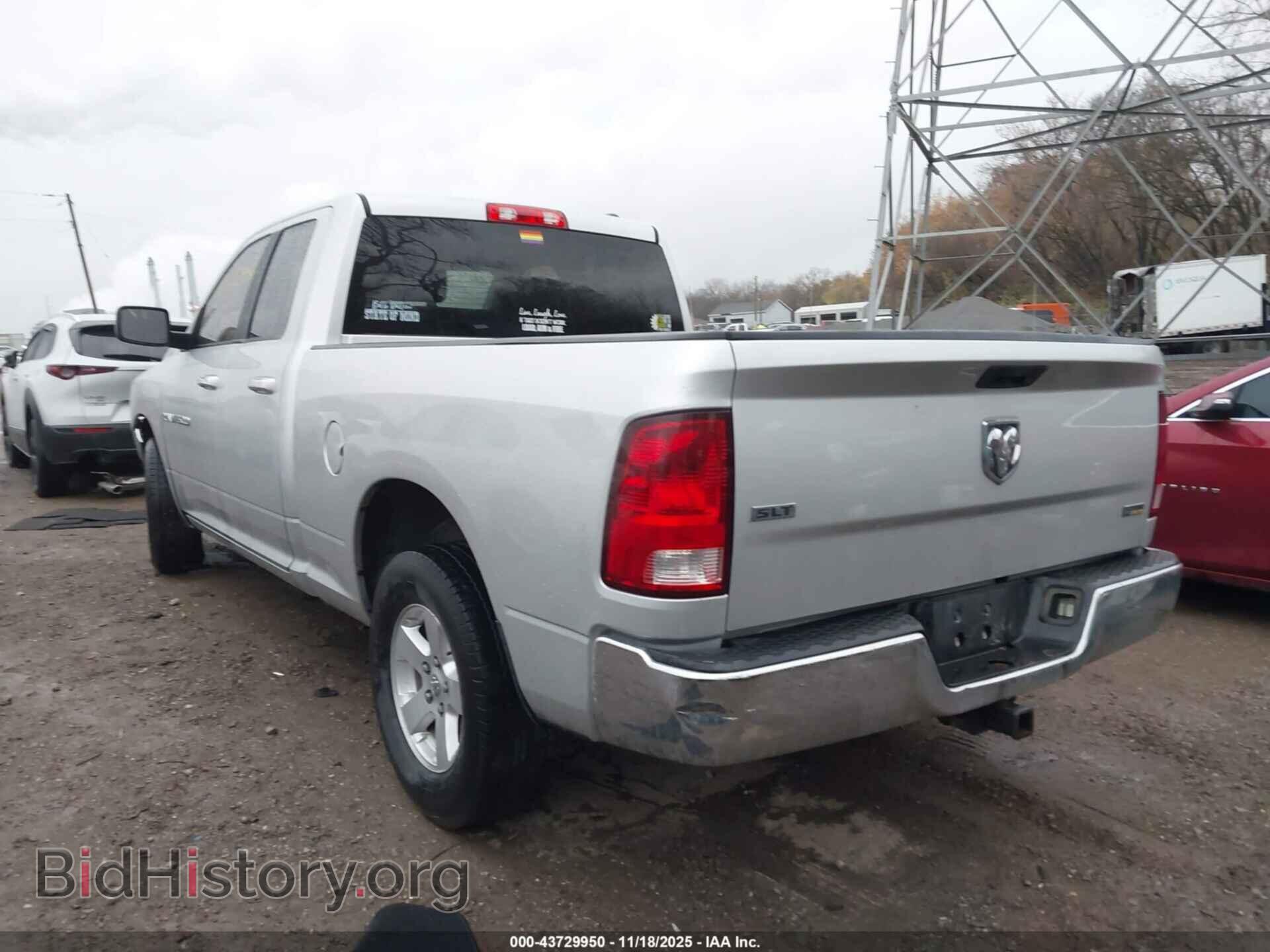 2012 RAM 1500 - VIN: 1C6RD6GP7CS233228 - Фото 3