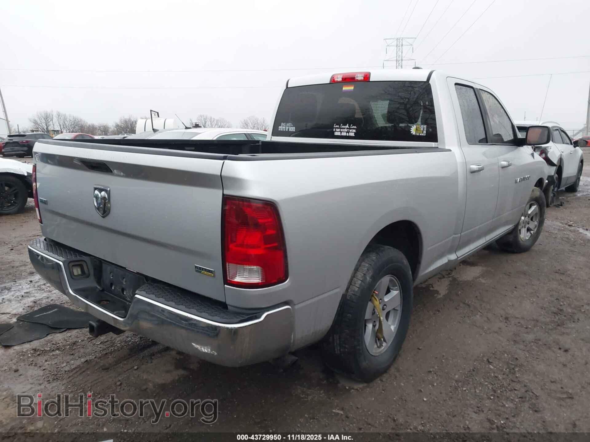 2012 RAM 1500 - VIN: 1C6RD6GP7CS233228 - Фото 4
