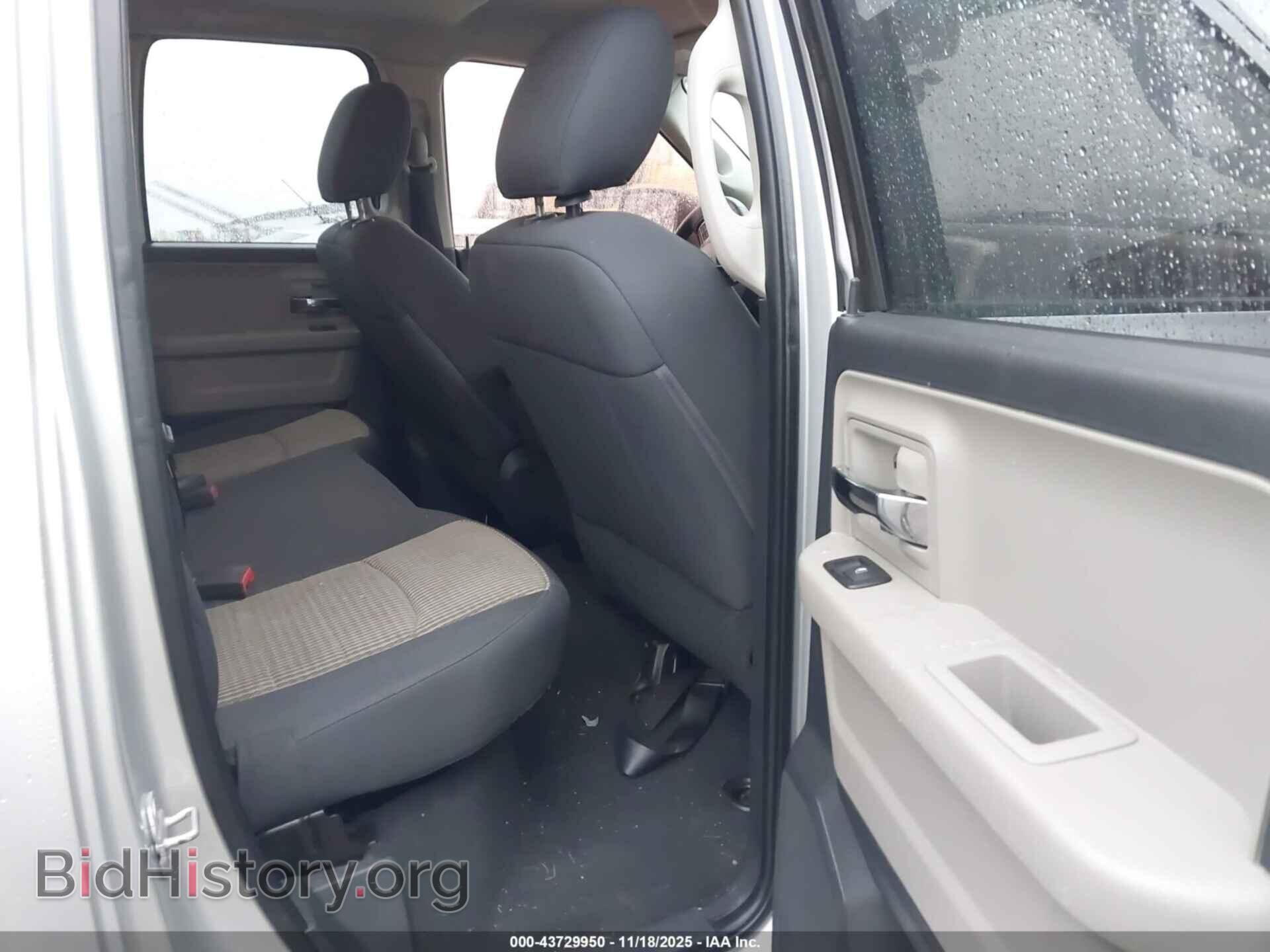 2012 RAM 1500 - VIN: 1C6RD6GP7CS233228 - Фото 8