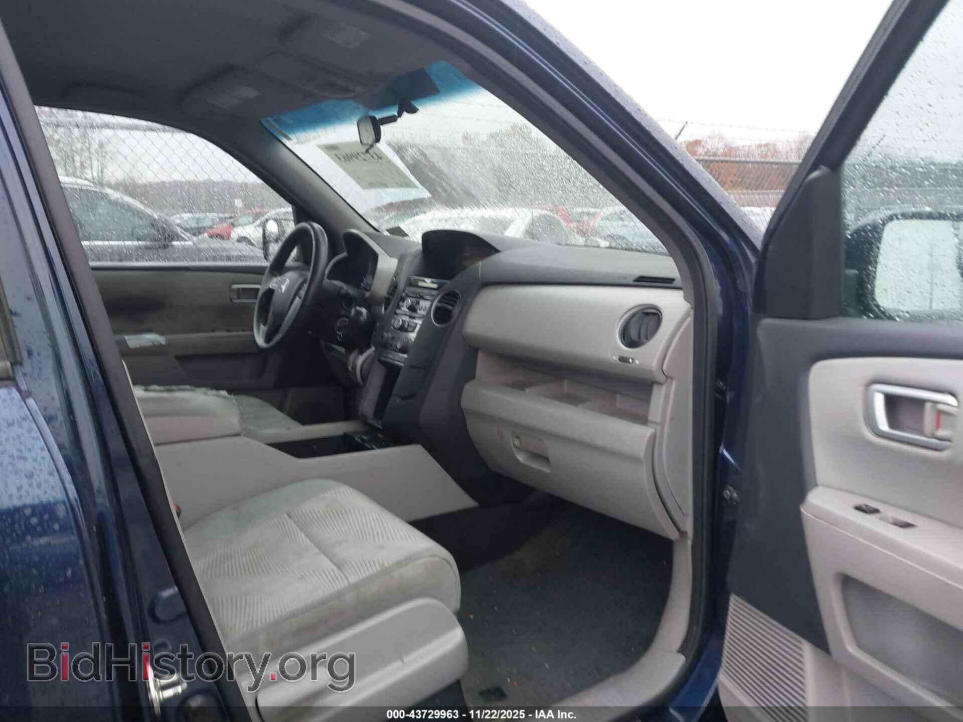 2014 HONDA PILOT - VIN: 5FNYF4H2XEB050346 - Фото 5