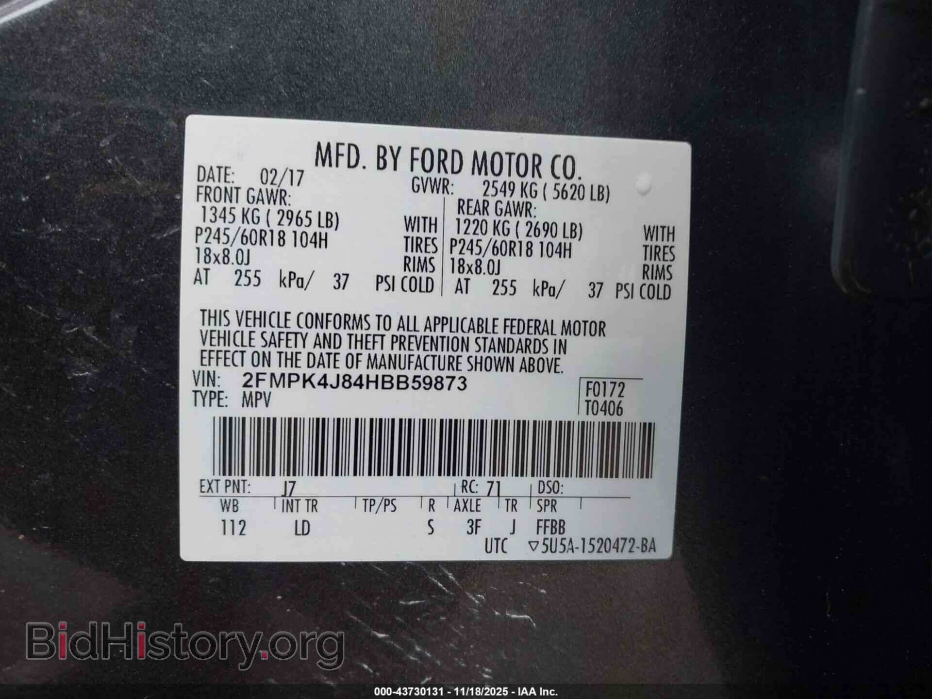2017 FORD EDGE - VIN: 2FMPK4J84HBB59873 - Фото 9