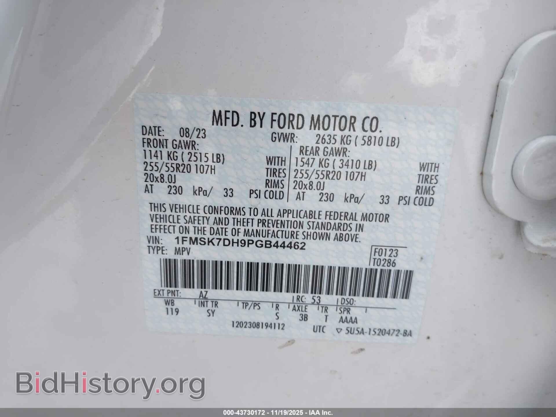 2023 FORD EXPLORER - VIN: 1FMSK7DH9PGB44462 - Photo 9