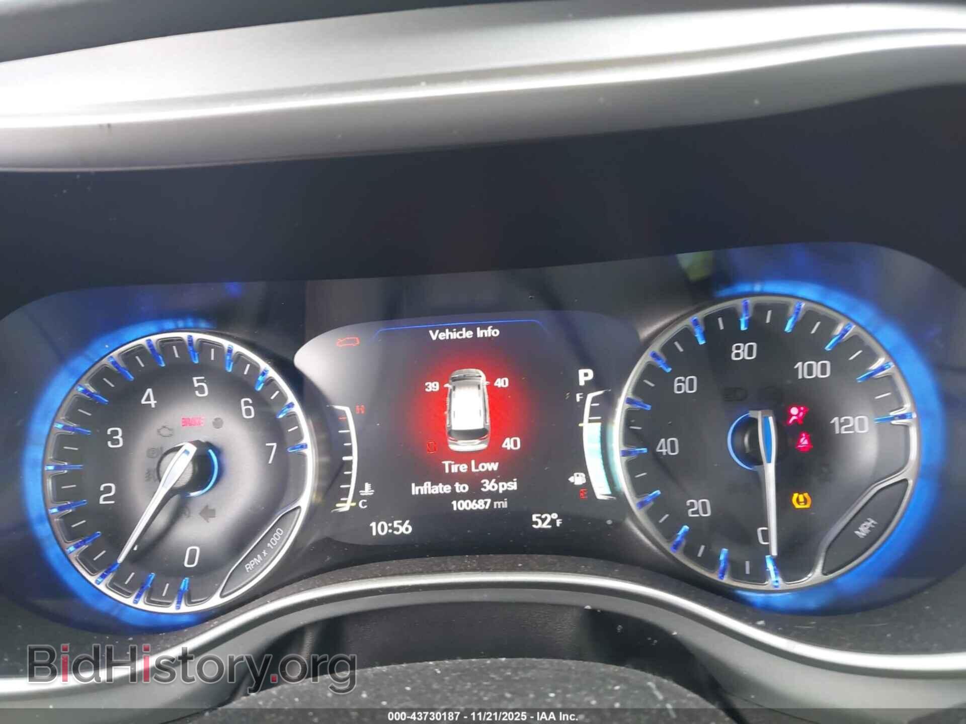 2020 CHRYSLER PACIFICA - VIN: 2C4RC1EG4LR269817 - Фото 7