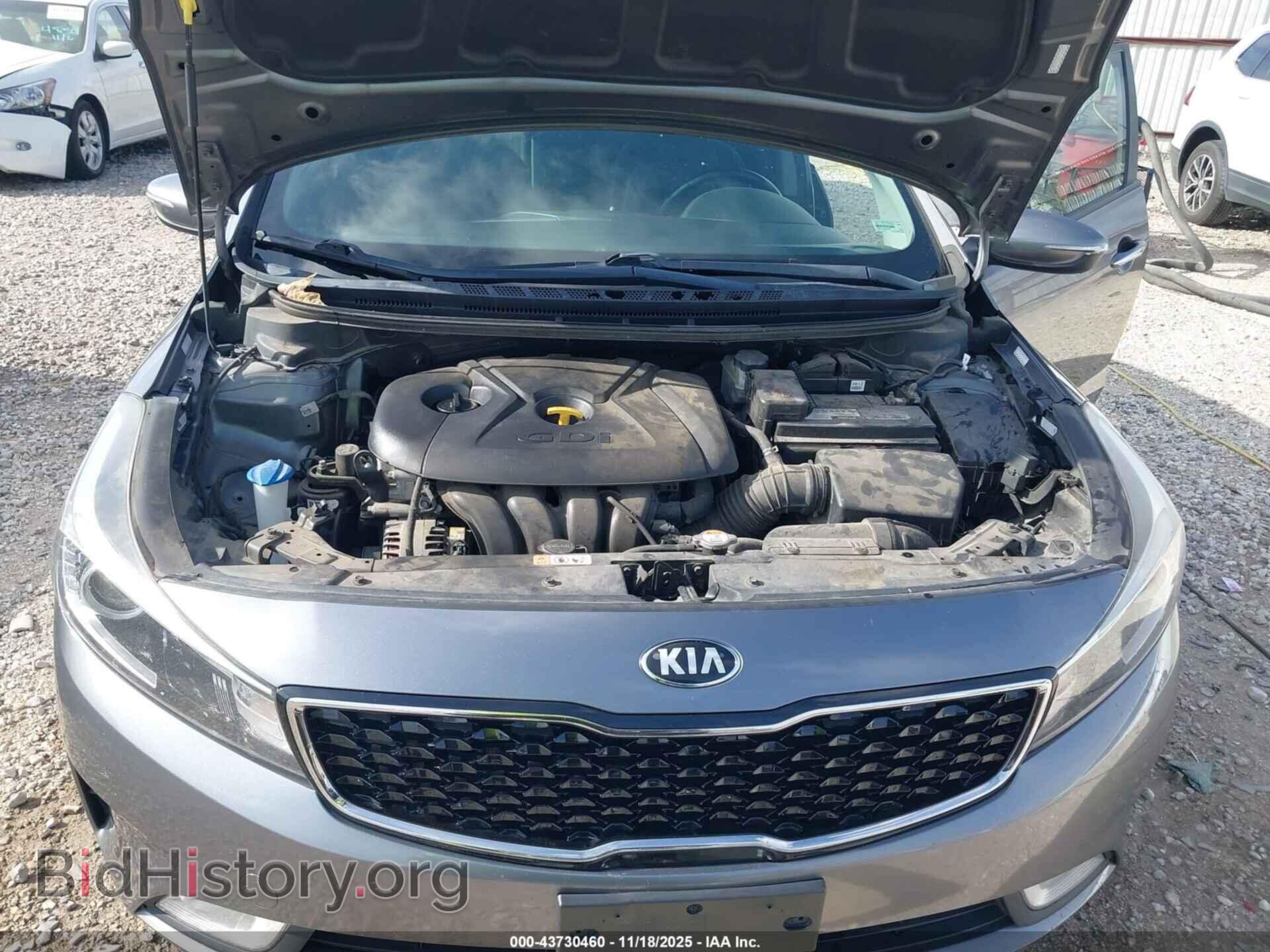 2017 KIA FORTE - VIN: KNAFX5A83H5721190 - Фото 10