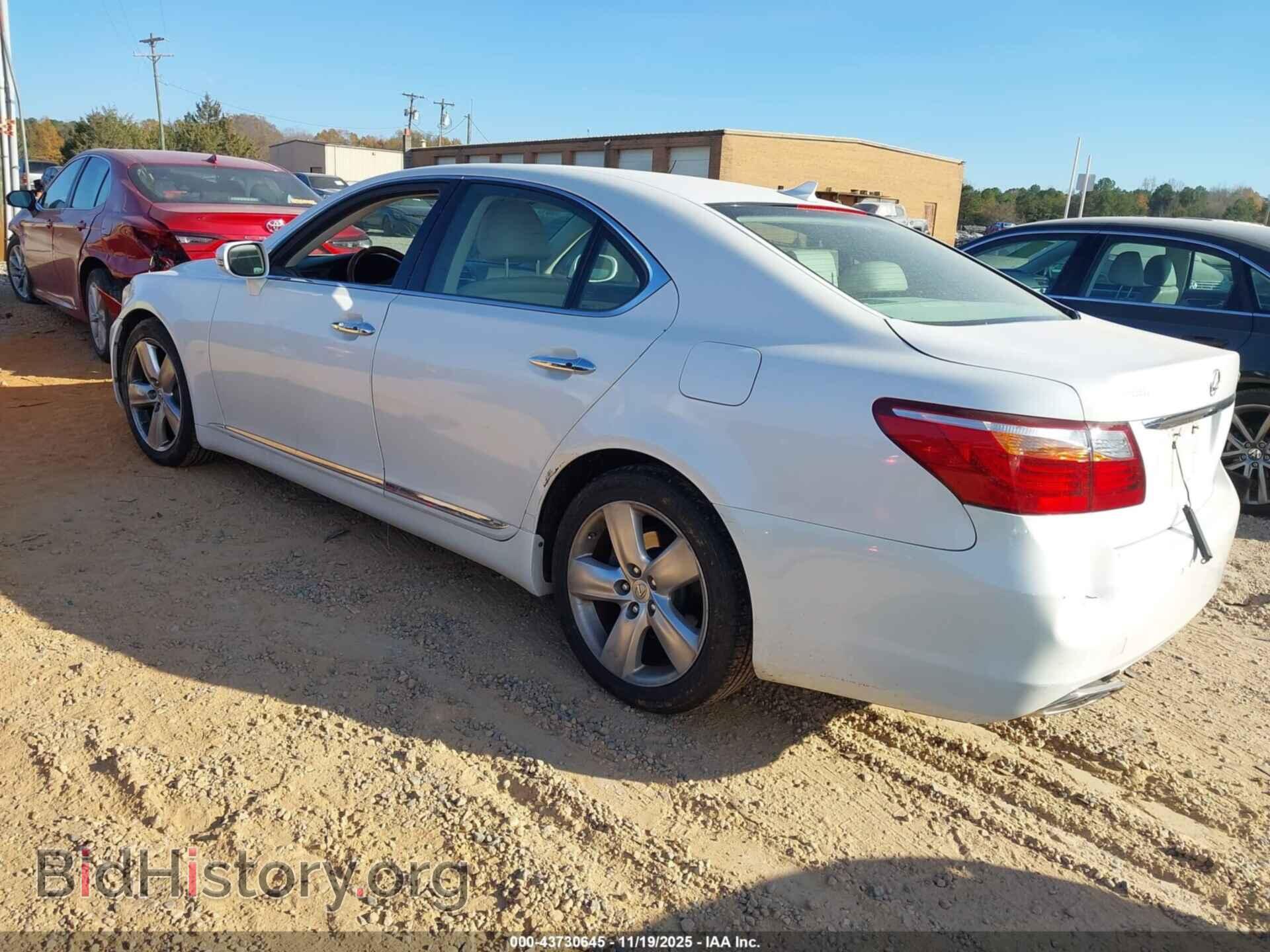 2012 LEXUS LS 460 - VIN: JTHBL5EFXC5109002 - Фото 3