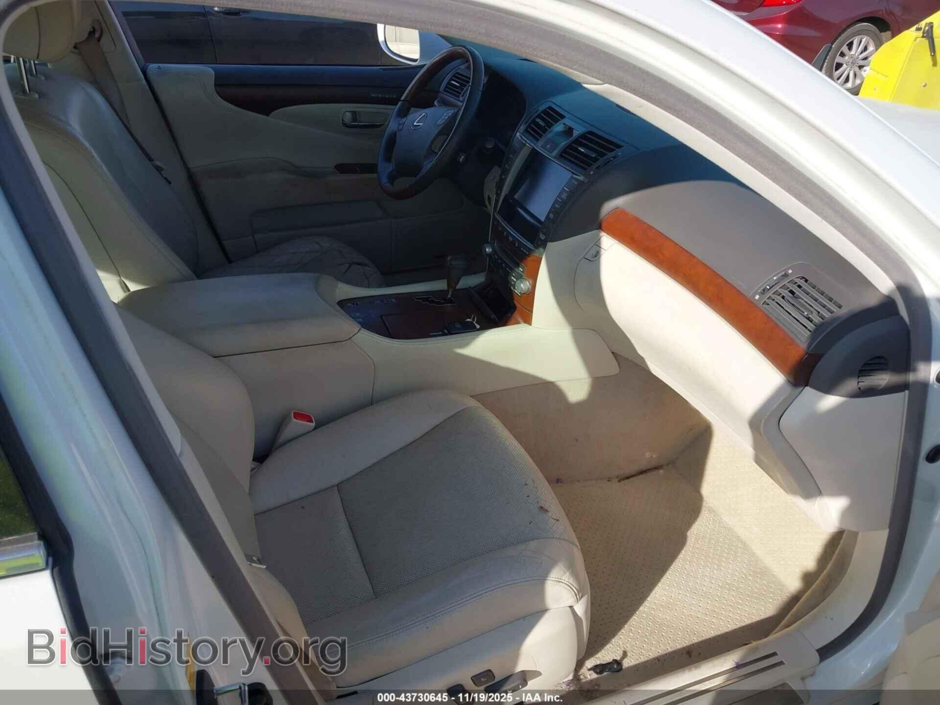 2012 LEXUS LS 460 - VIN: JTHBL5EFXC5109002 - Фото 5