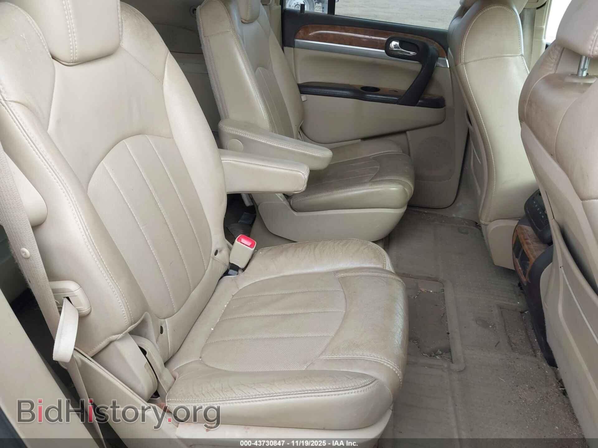 2008 BUICK ENCLAVE - VIN: 5GAEV23768J237272 - Photo 8