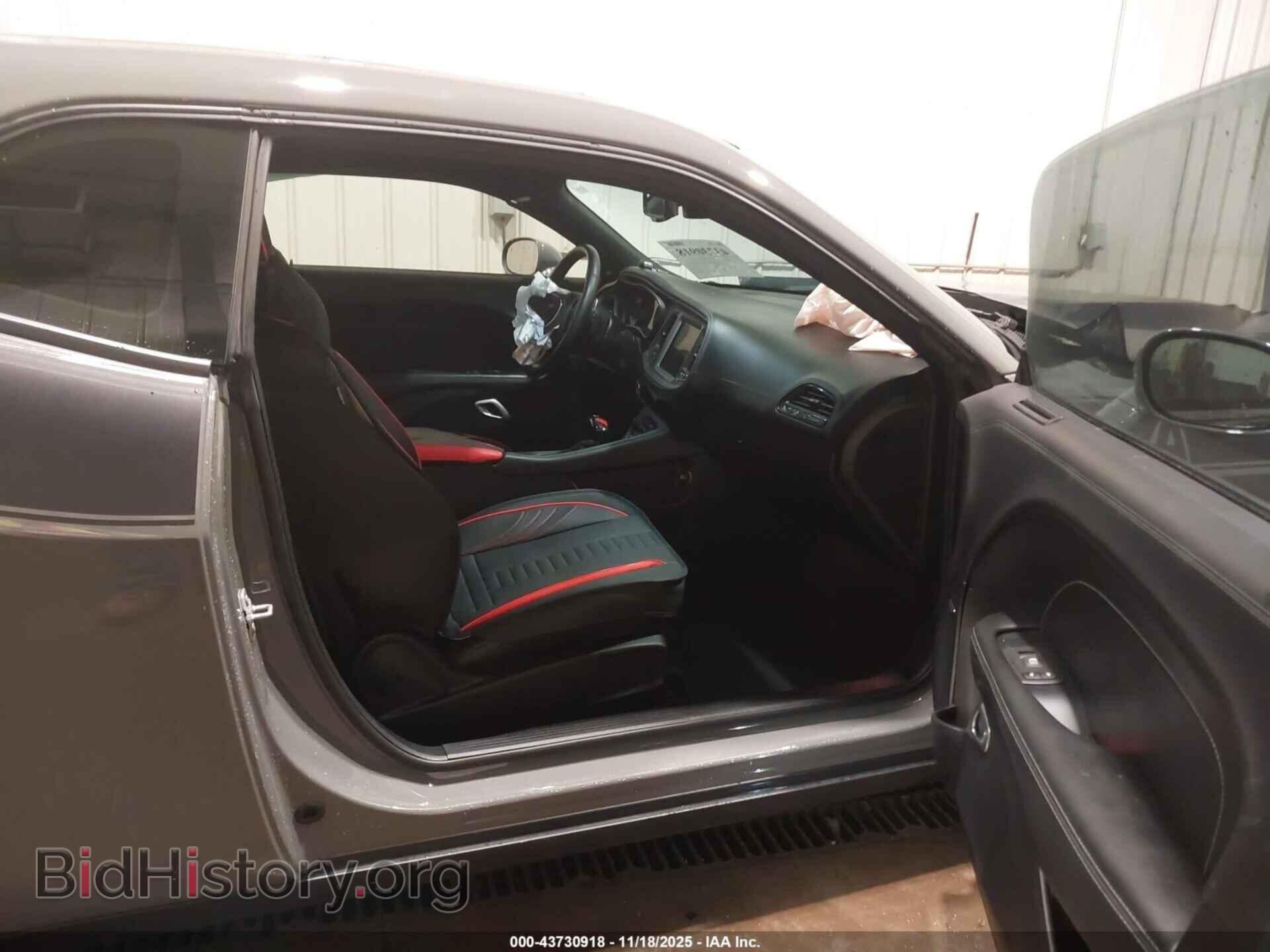 2023 DODGE CHALLENGER - VIN: 2C3CDZBTXPH692825 - Фото 5