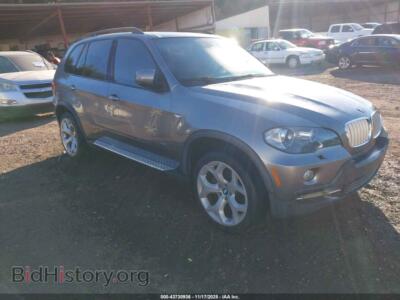2007 BMW X5 4.8I, серый — VIN 5UXFE835X7LZ40752, IAAI