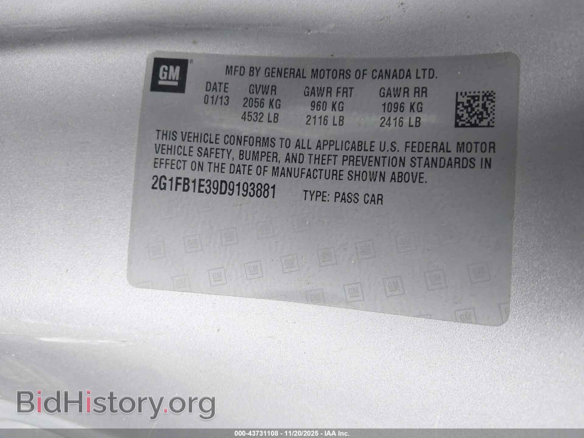 2013 CHEVROLET CAMARO - VIN: 2G1FB1E39D9193881 - Фото 9
