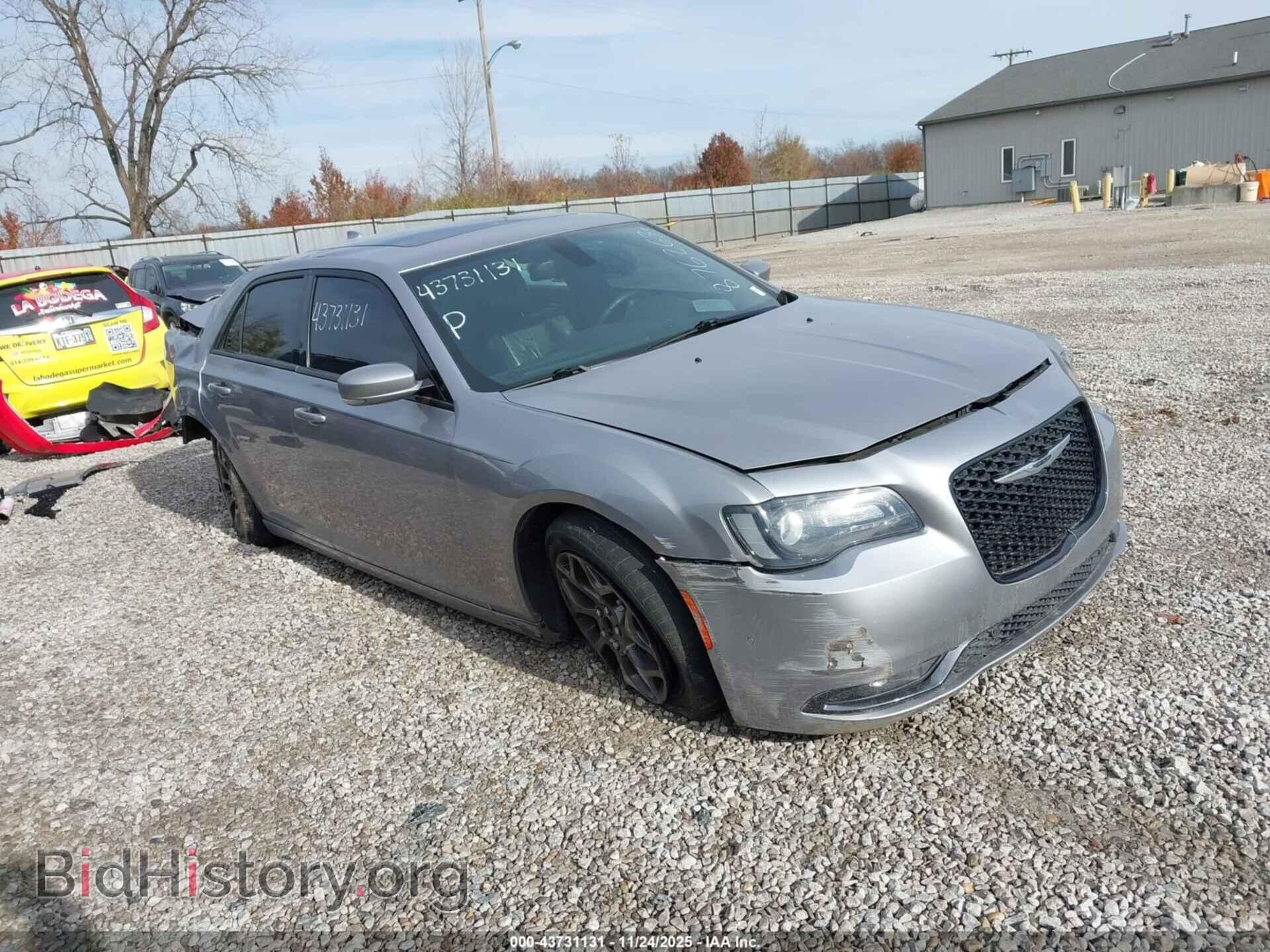 Photo 2C3CCAGG7FH876263 - CHRYSLER 300 2015