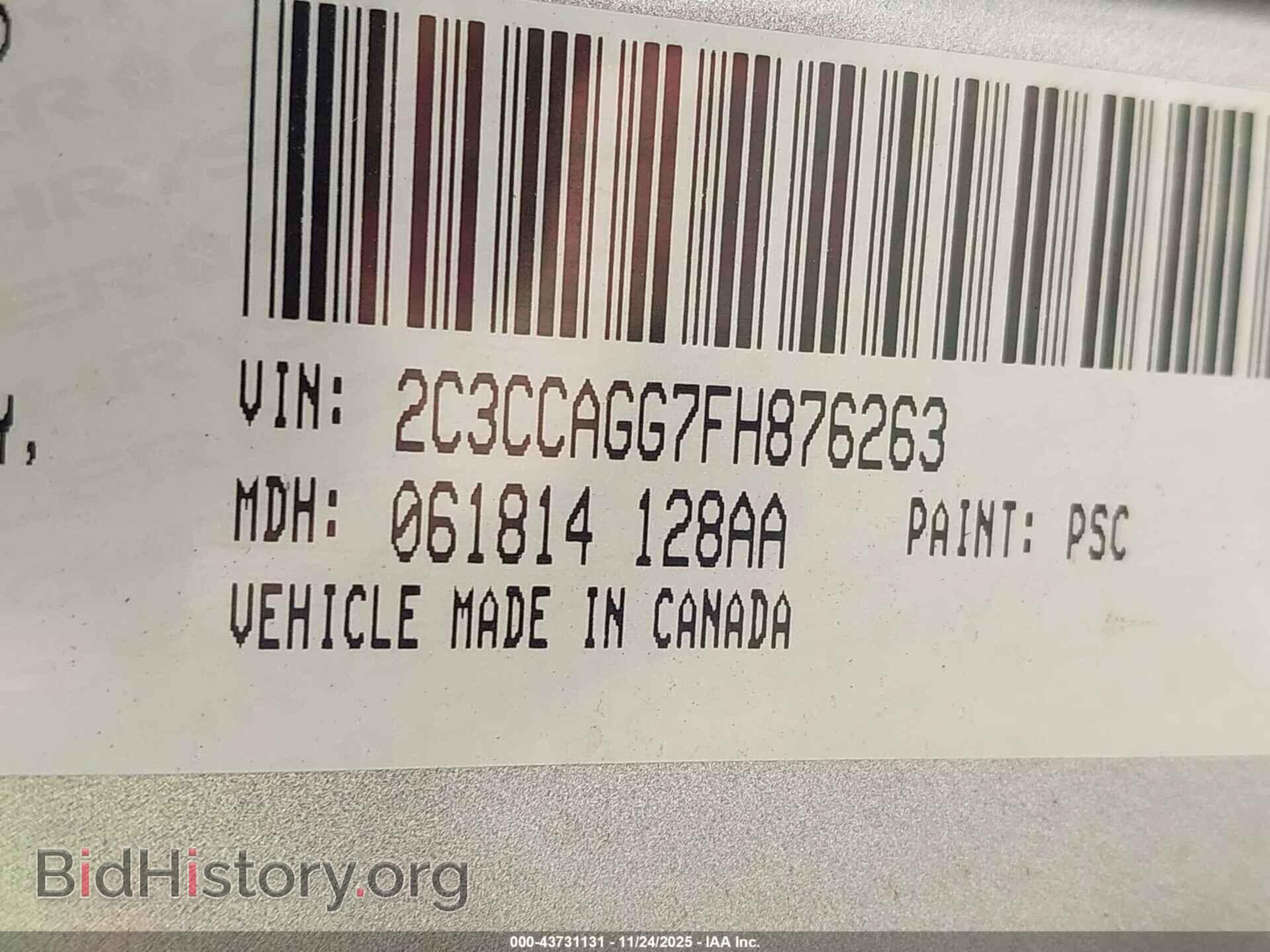 2015 CHRYSLER 300 - VIN: 2C3CCAGG7FH876263 - Фото 9