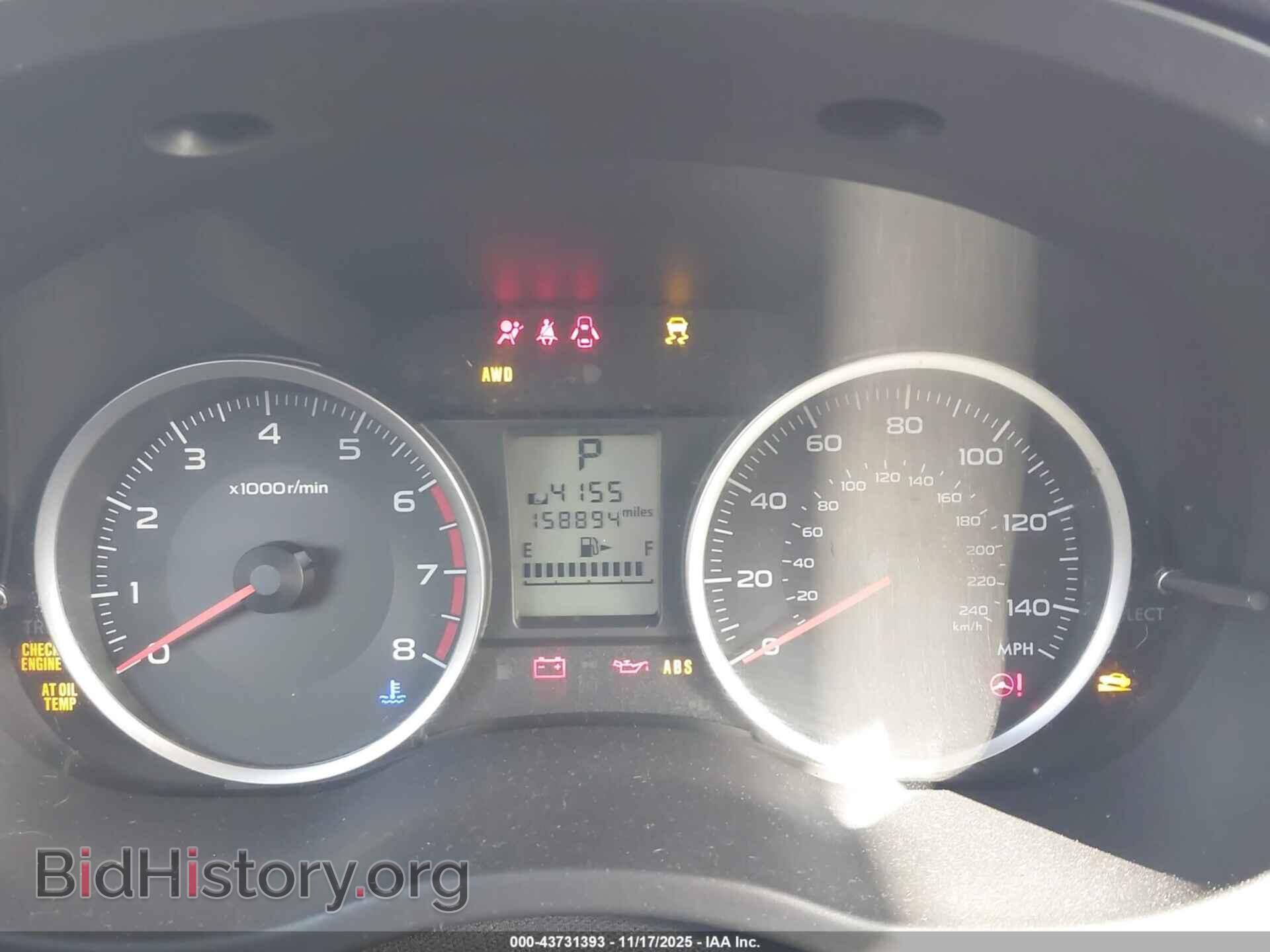 2014 SUBARU FORESTER - VIN: JF2SJAEC7EH553298 - Фото 7