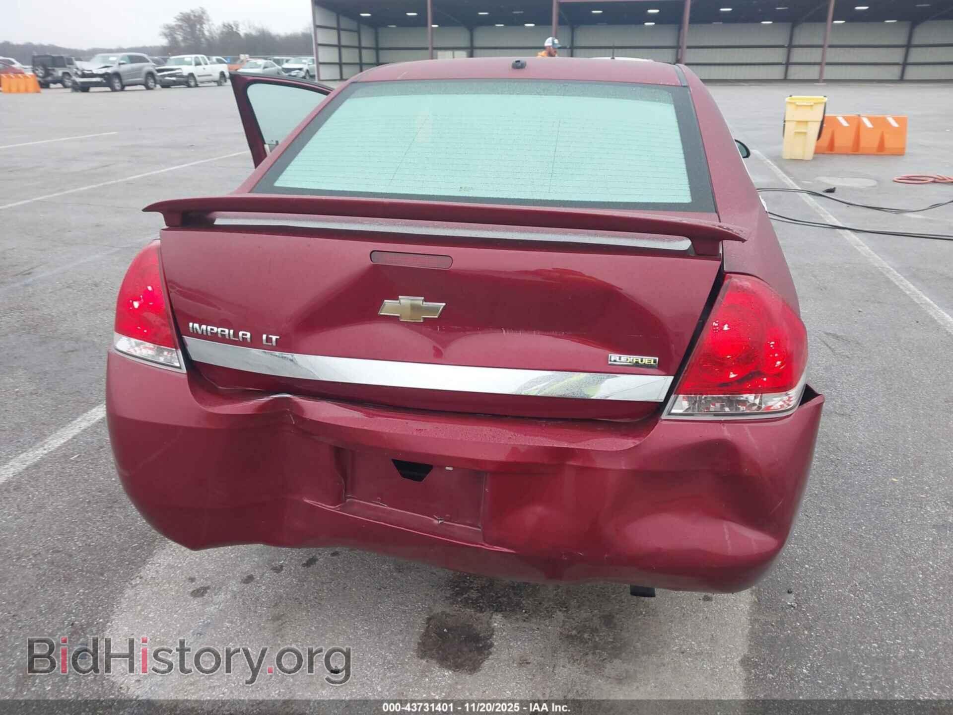 2008 CHEVROLET IMPALA - VIN: 2G1WT58K081353061 - Фото 17