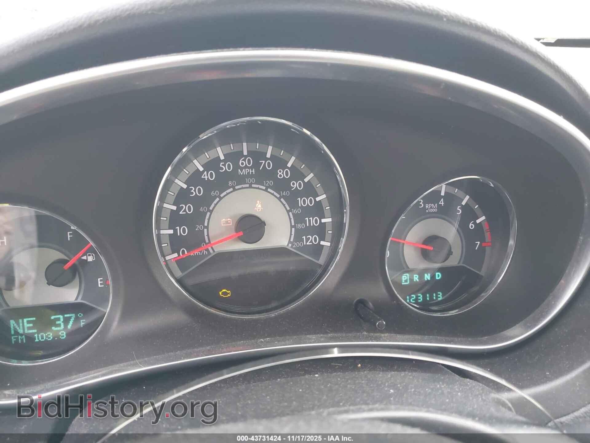 2012 CHRYSLER 200 - VIN: 1C3CCBBB0CN190652 - Photo 7