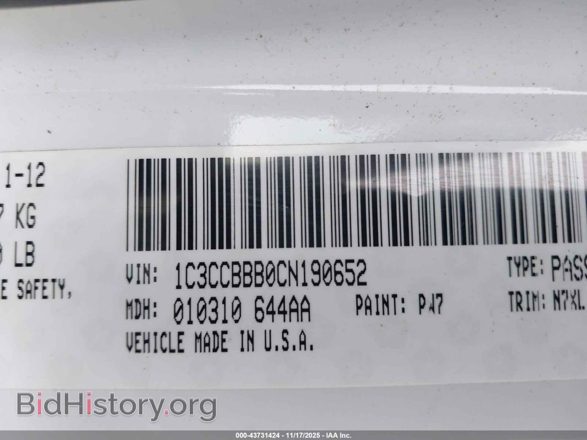 2012 CHRYSLER 200 - VIN: 1C3CCBBB0CN190652 - Photo 9
