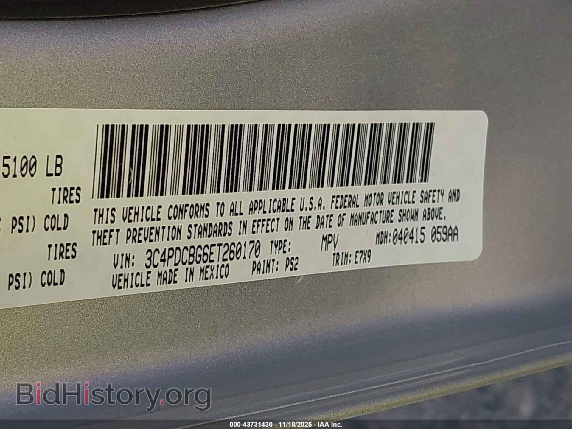 2014 DODGE JOURNEY - VIN: 3C4PDCBG6ET260170 - Фото 9