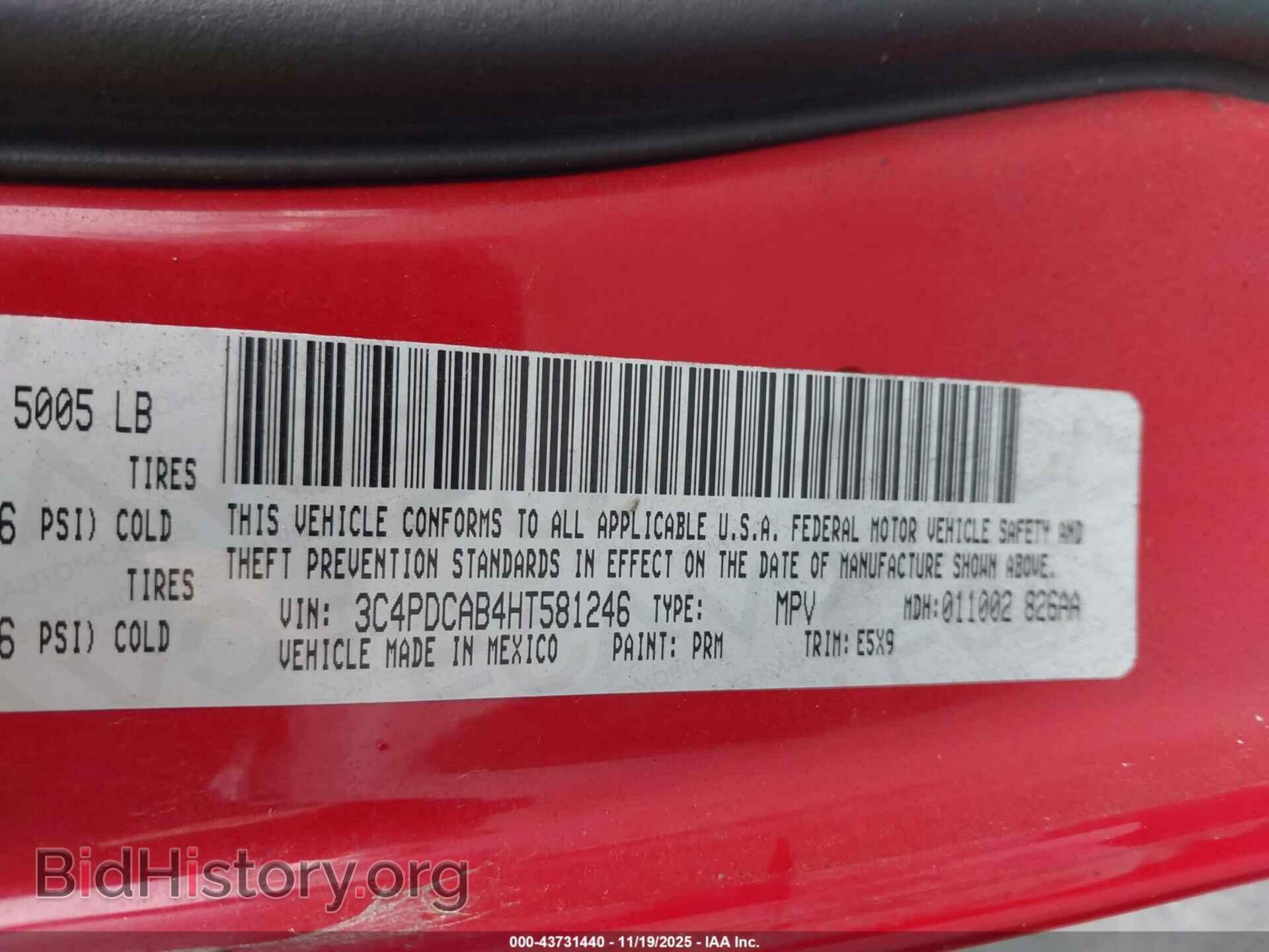 2017 DODGE JOURNEY - VIN: 3C4PDCAB4HT581246 - Фото 9