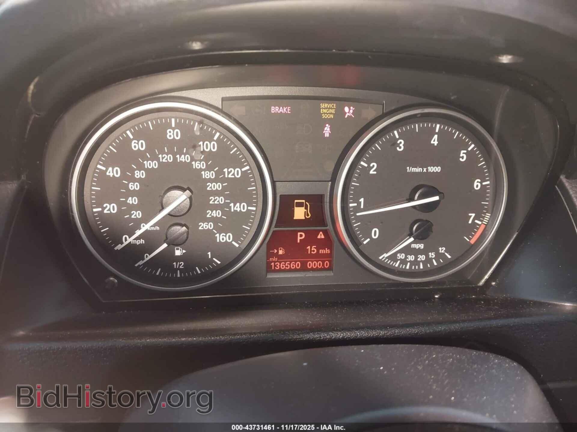 2013 BMW X1 - VIN: WBAVM1C52DVL64403 - Фото 7