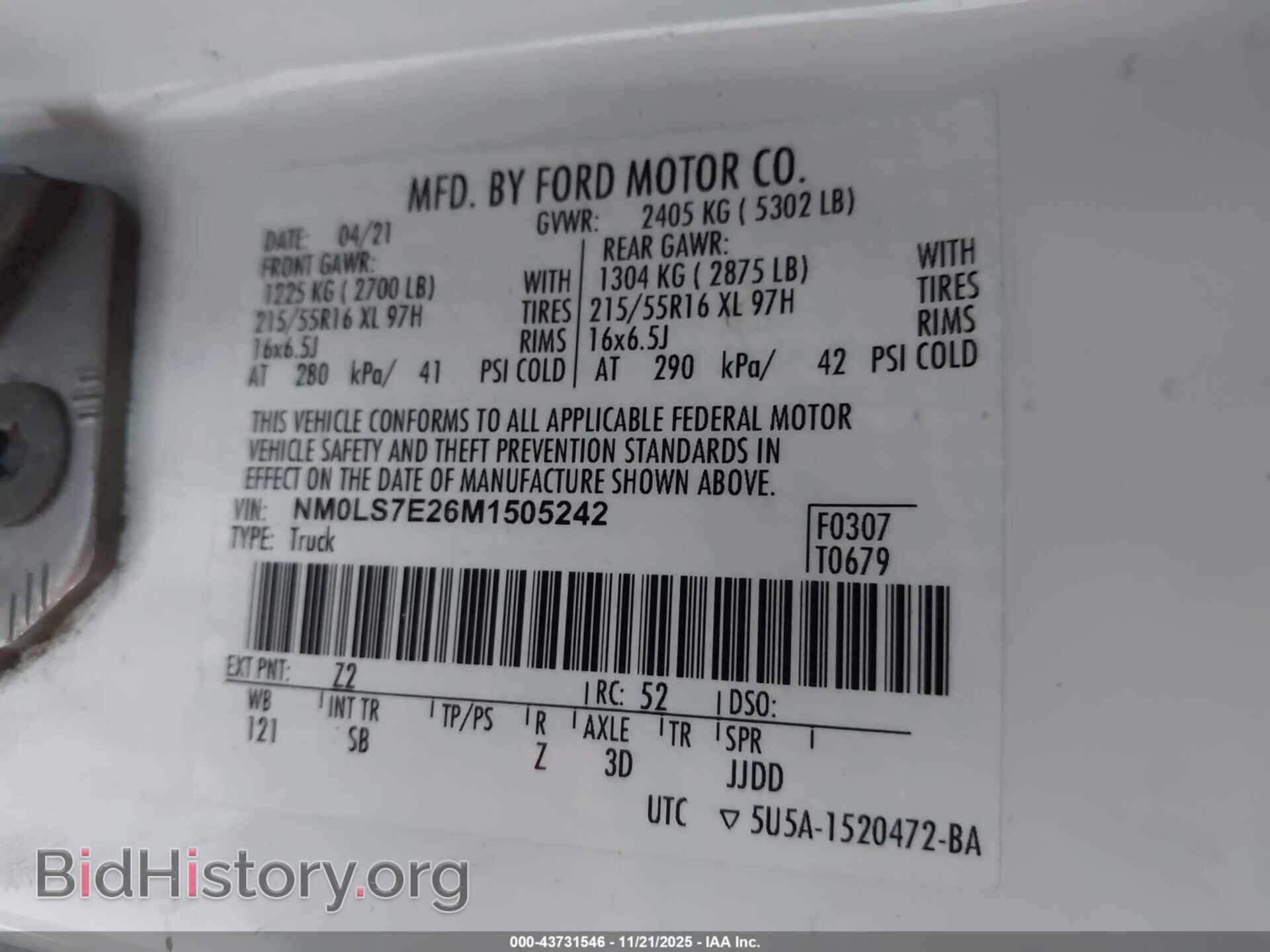 2021 FORD TRANSIT CONNECT - VIN: NM0LS7E26M1505242 - Фото 9